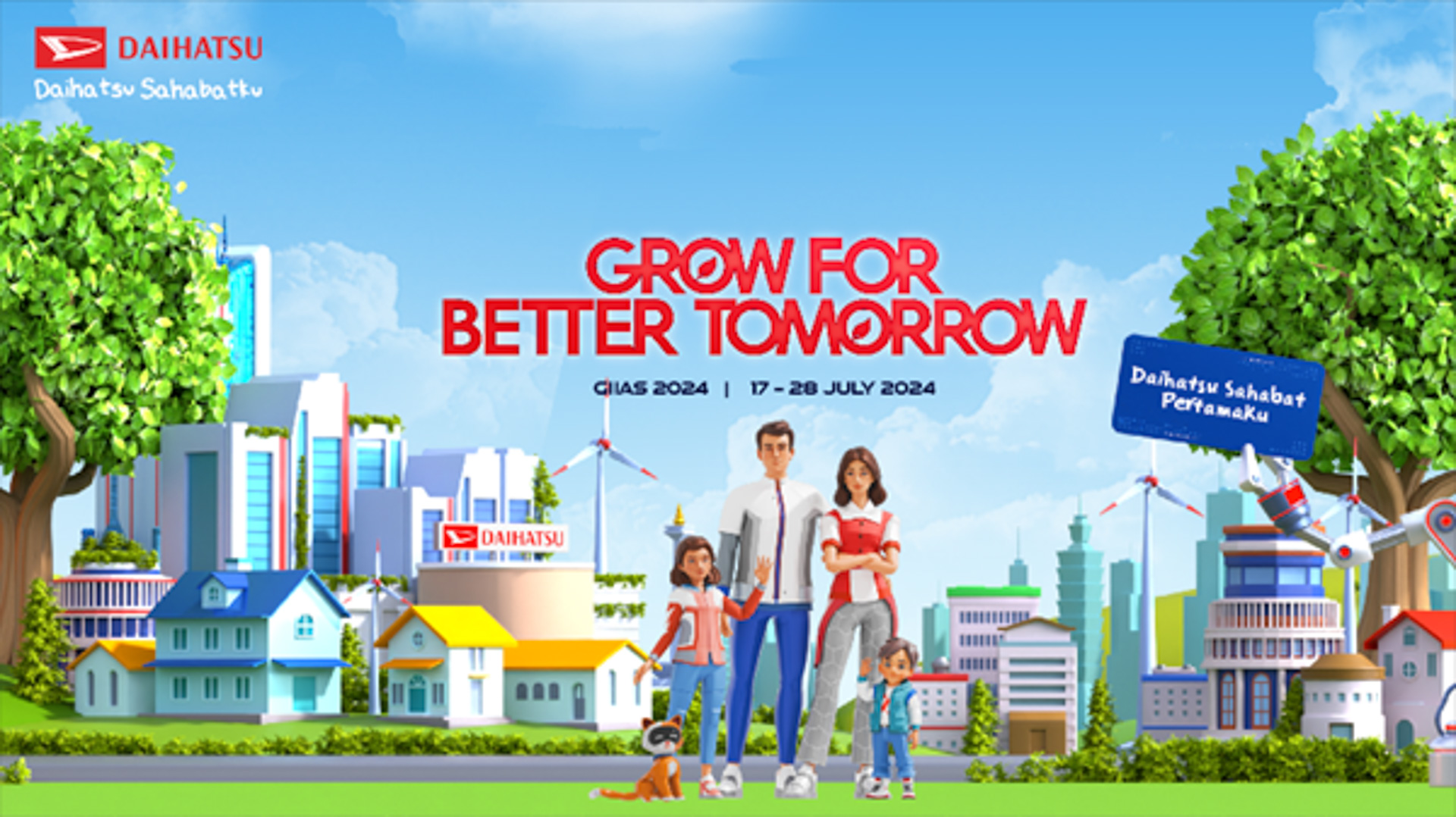 ダイハツブースのキービジュアル