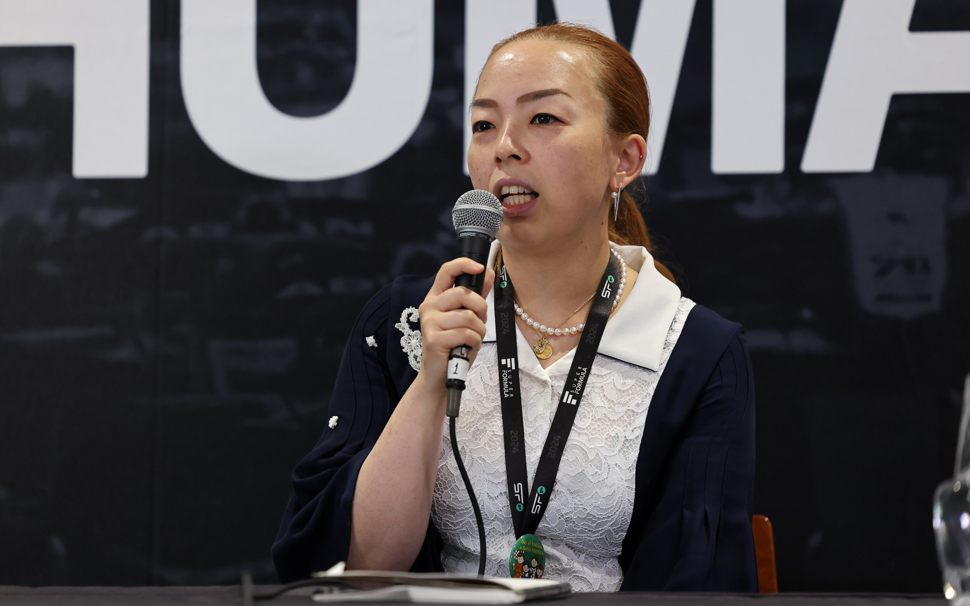 三笠宮家 瑶子女王殿下