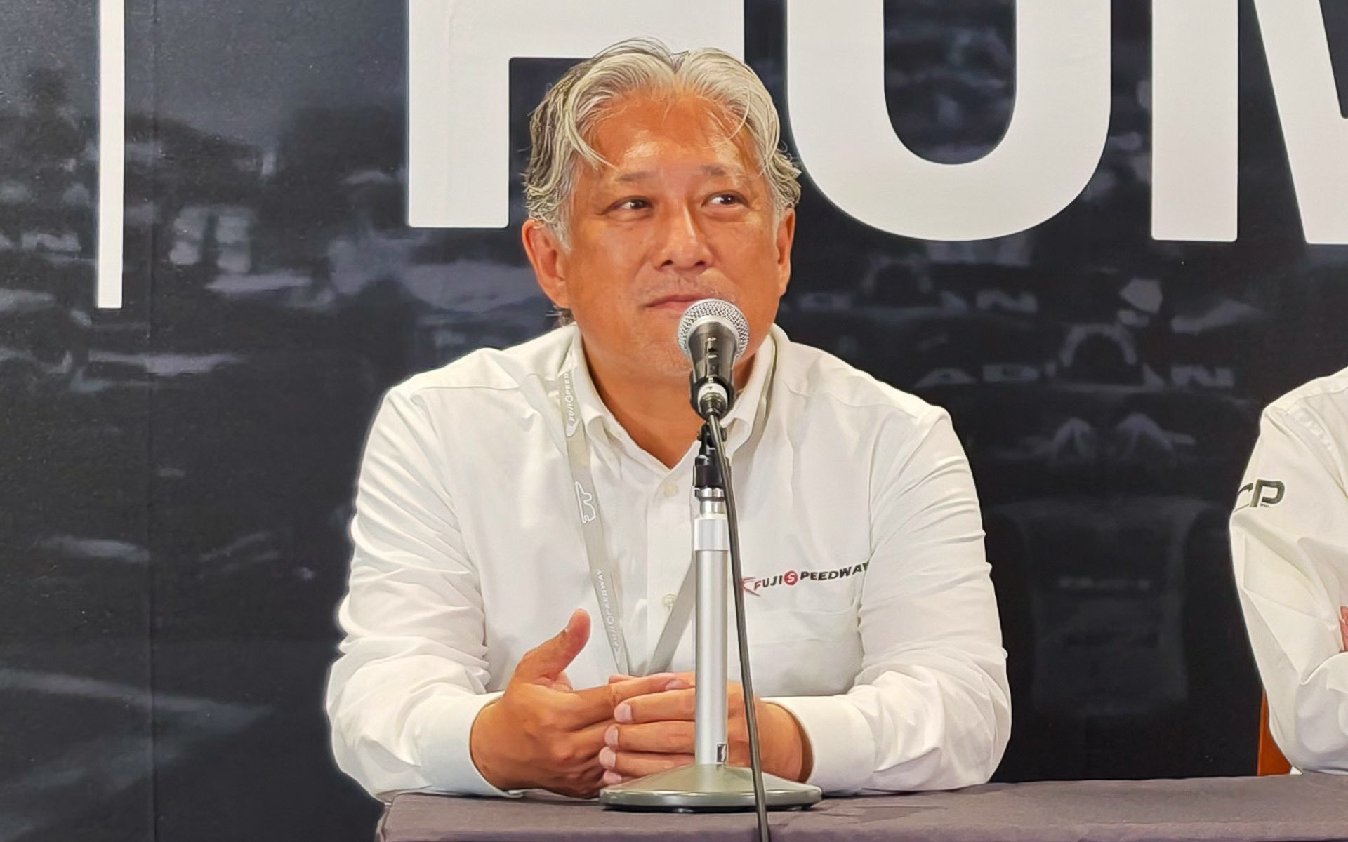 富士スピードウェイ 代表取締役 社長執行役員 酒井良氏