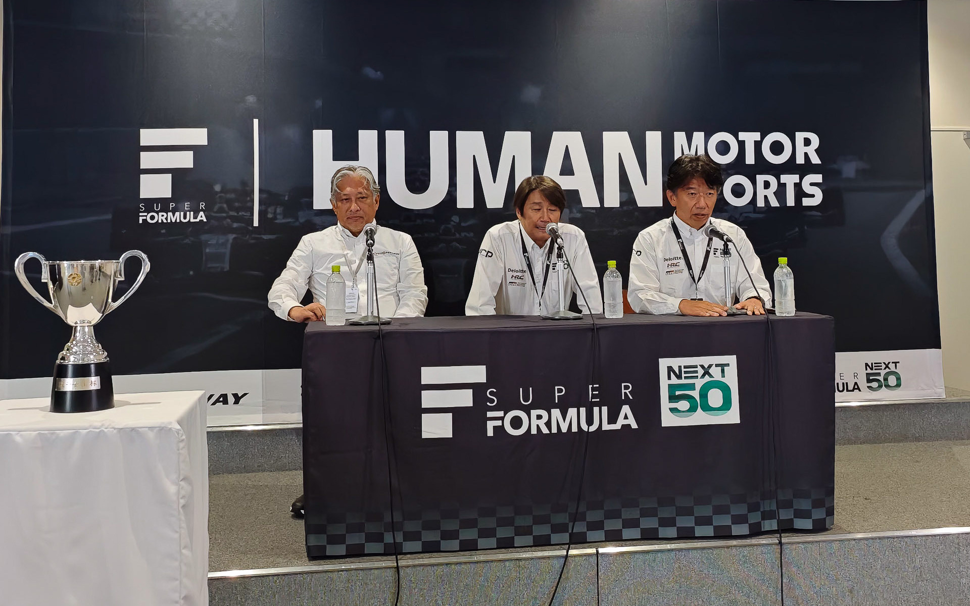 サタデーミーティング