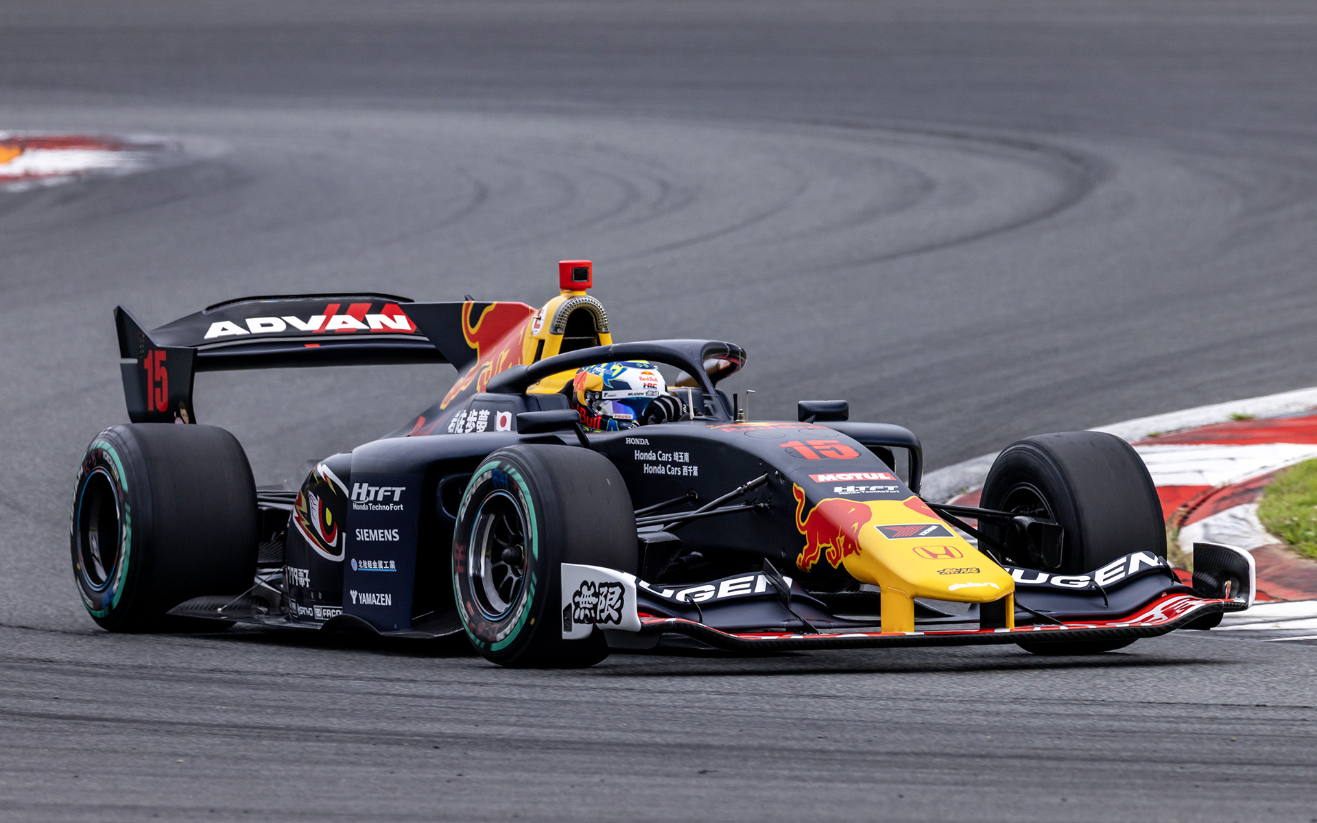 15号車 Red Bull MOTUL MUGEN SF23 岩佐歩夢選手