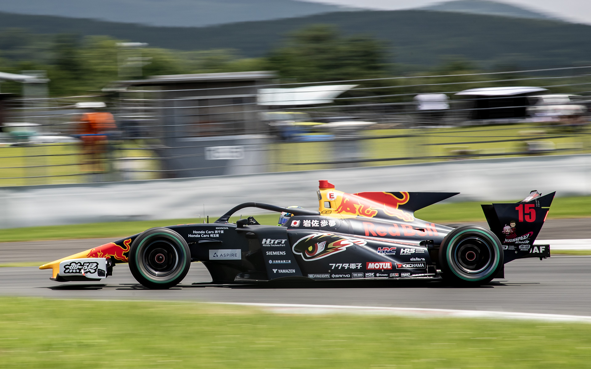 15号車 Red Bull MOTUL MUGEN SF23 岩佐歩夢選手