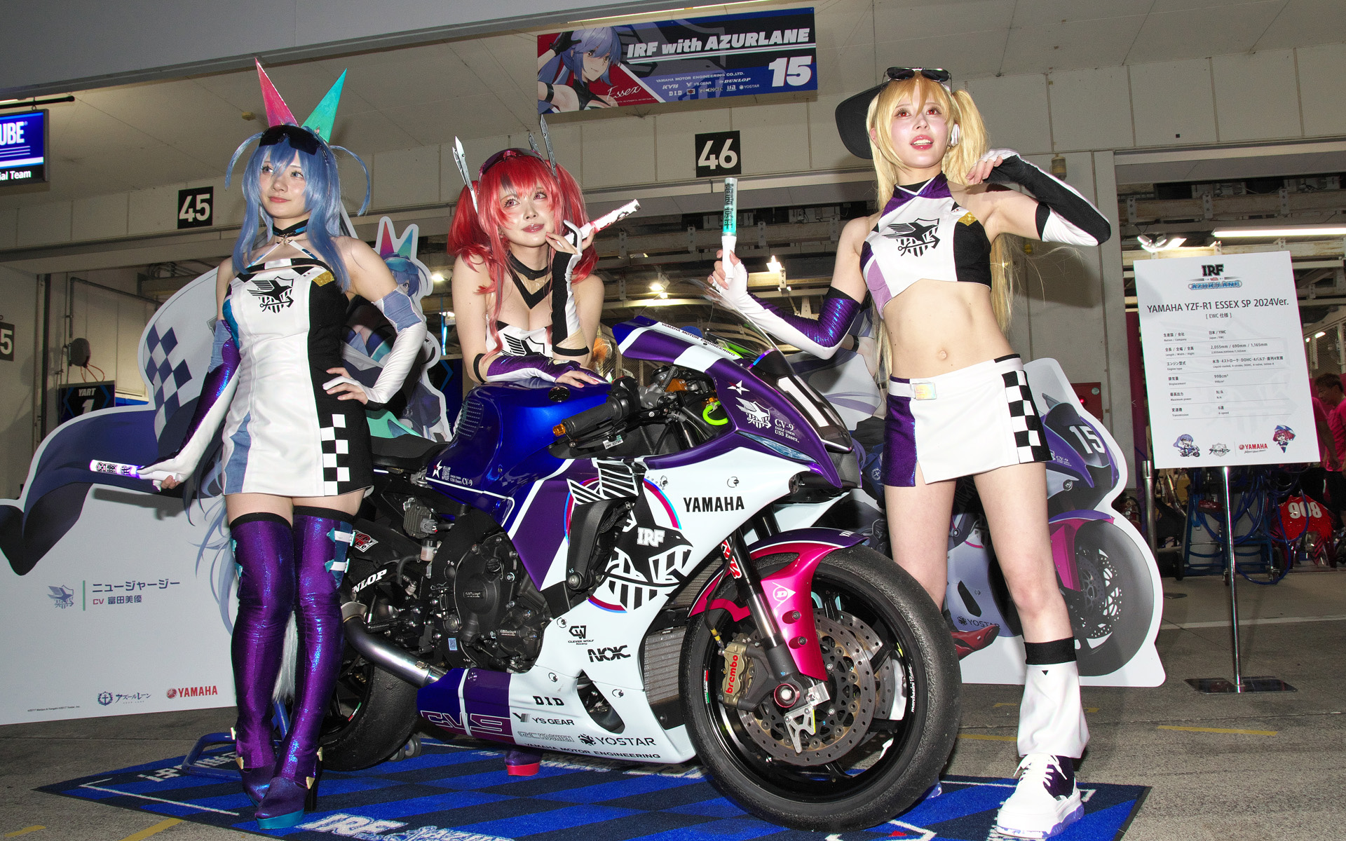 鈴鹿8耐の前夜祭に登場したレースクイーン