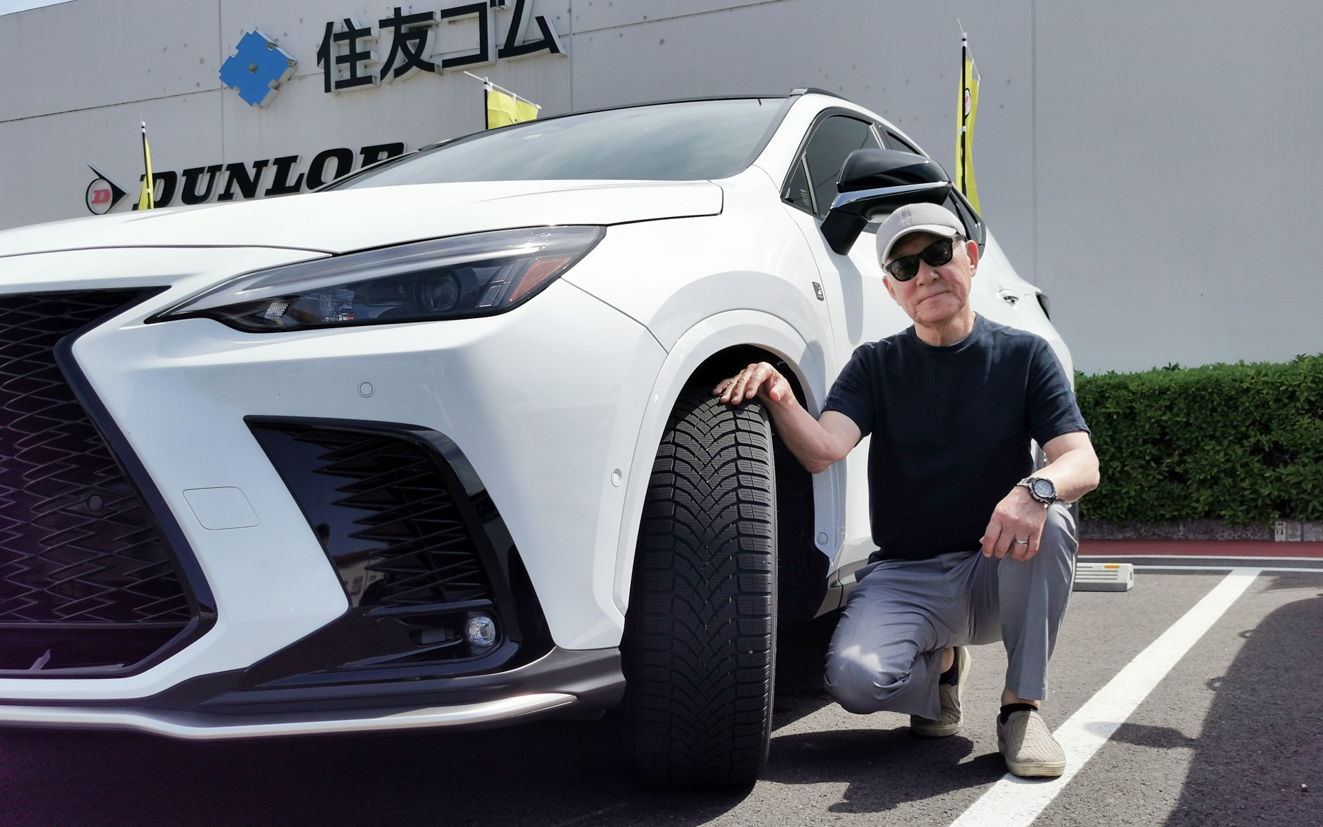 試乗会は岡山県津山にあるダンロップのテストコースで行なわれた