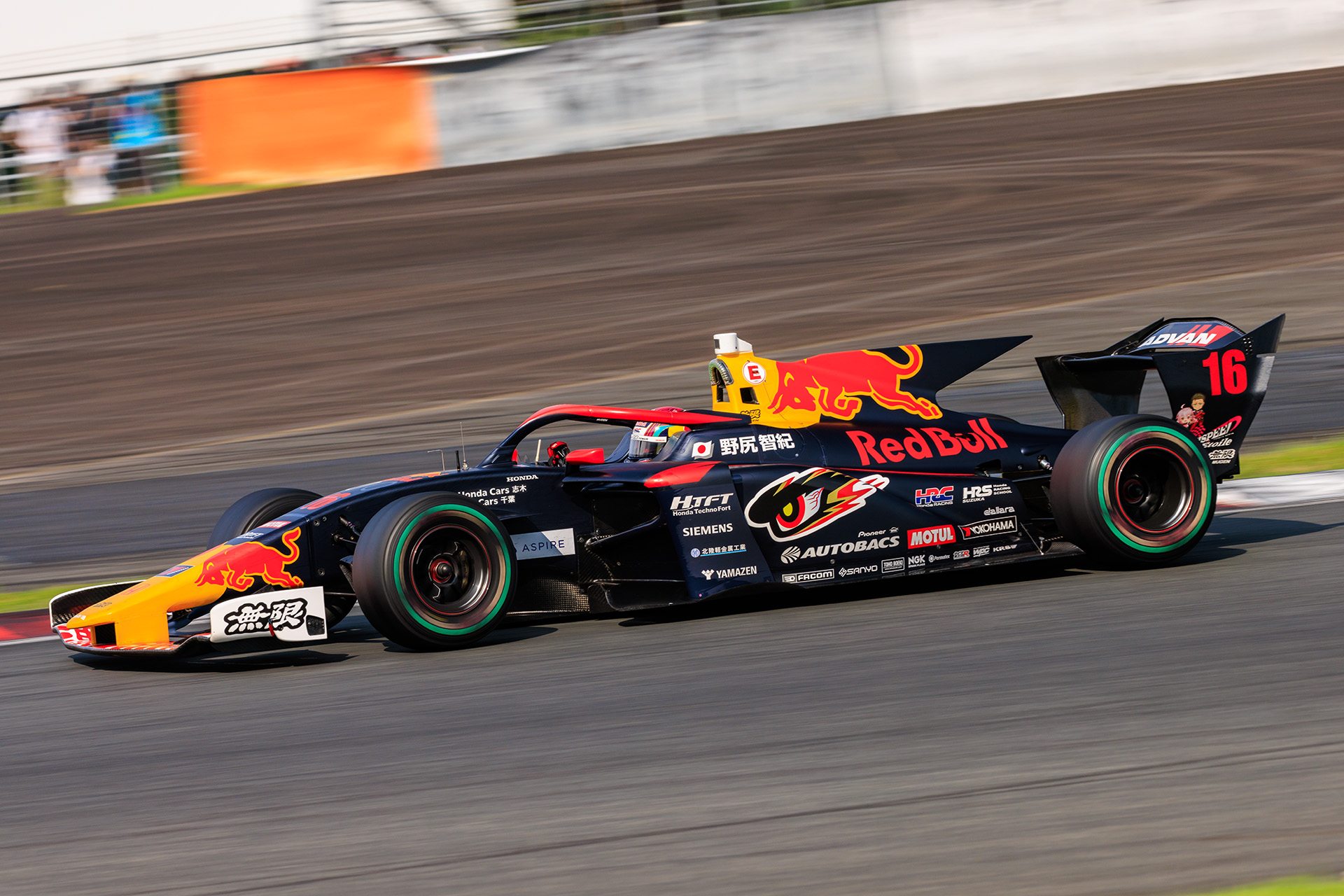 3位を獲得した野尻選手