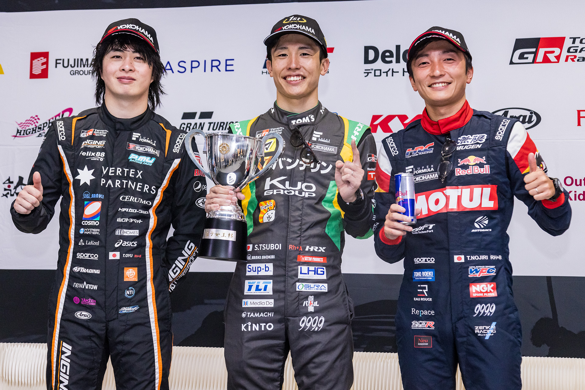 トップ3記念写真