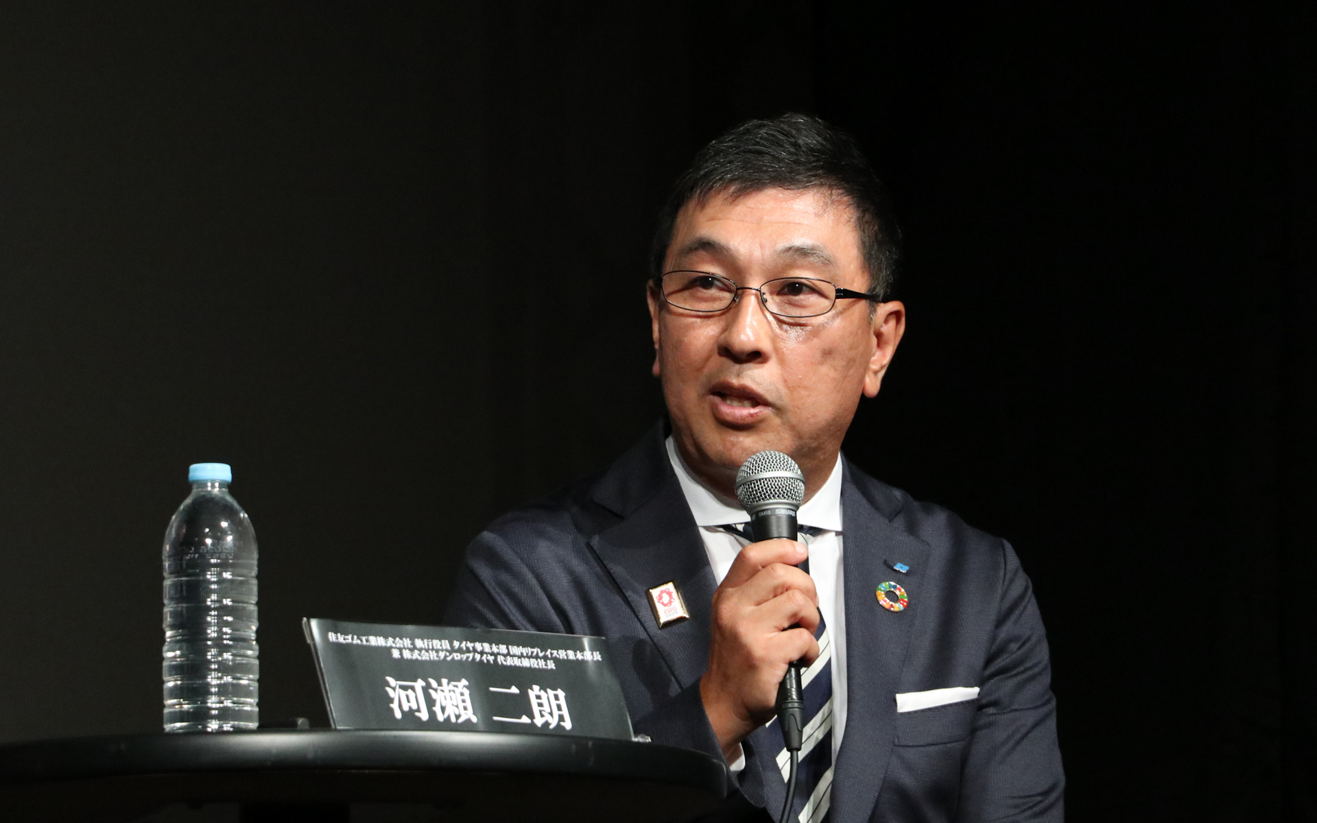 執行役員 タイヤ国内事業本部 国内リプレイス営業本部長 兼 株式会社ダンロップタイヤ 代表取締役社長 河瀬二朗氏