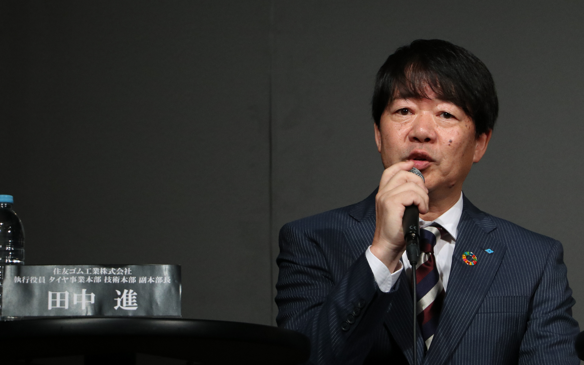 住友ゴム工業株式会社 執行役員 タイヤ事業本部 技術本部 副本部長 田中進氏