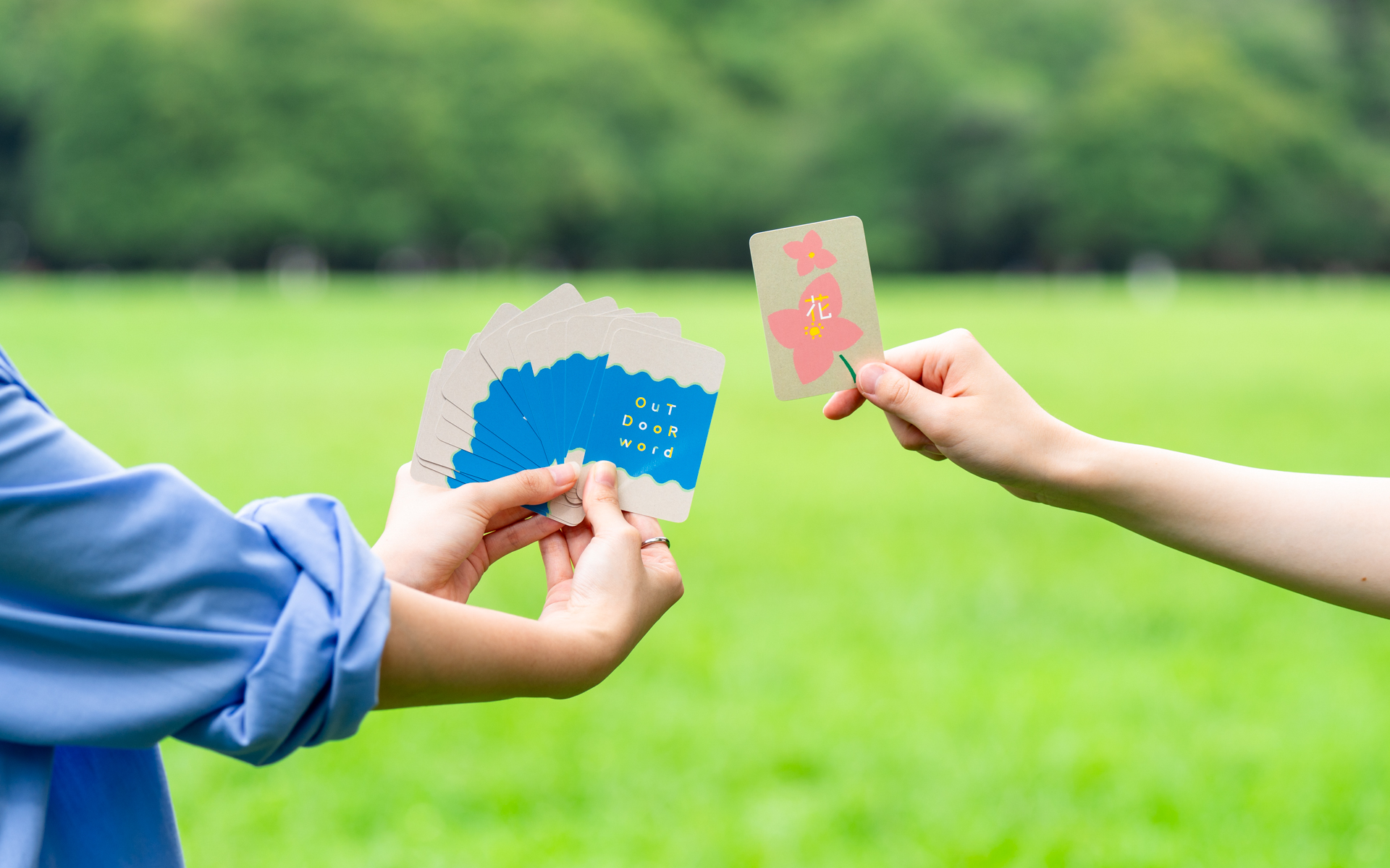 「OutDooRワード」を1枚引き