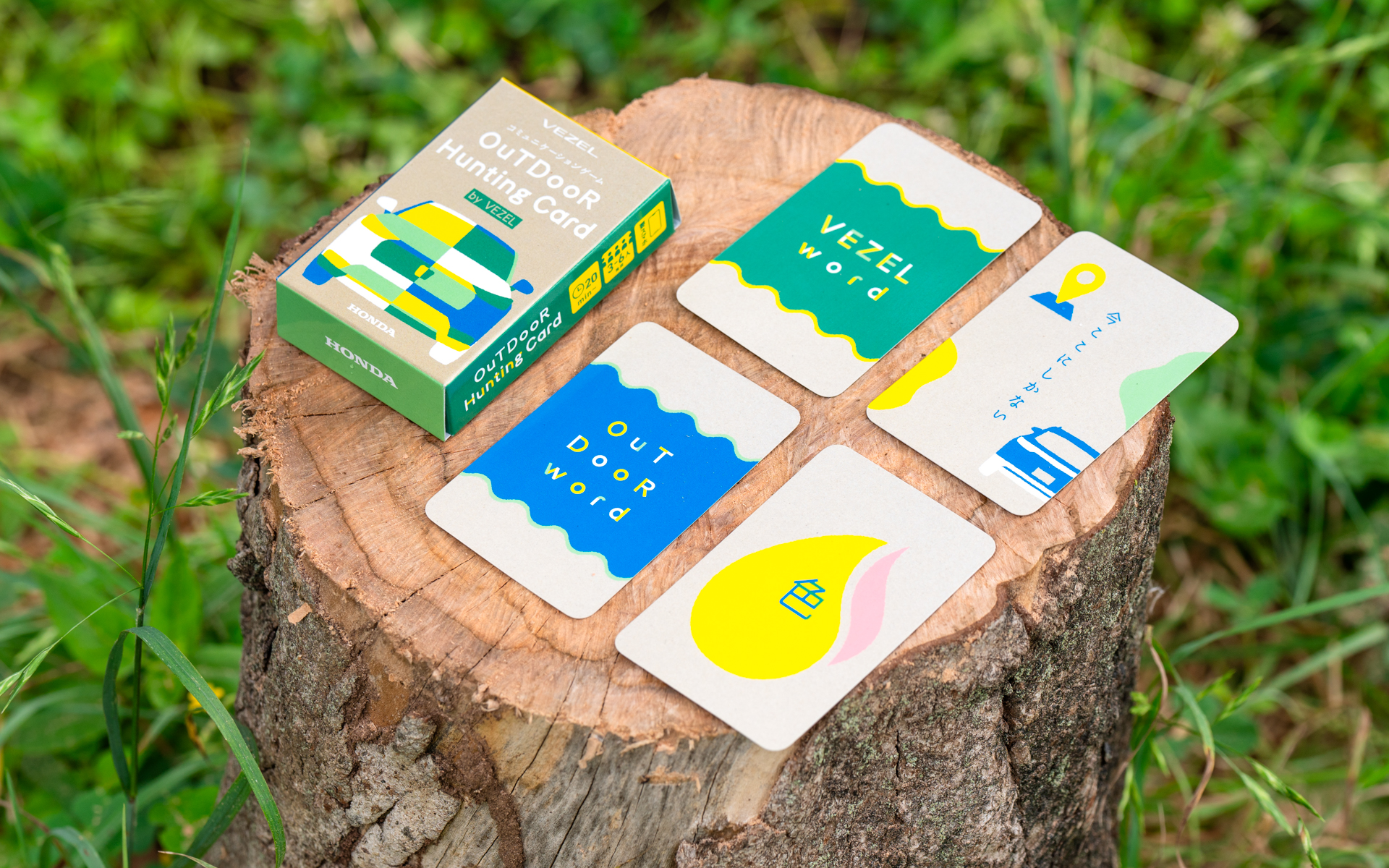 ホンダが制作したというコミュニケーションゲーム「OuTDooR Hunting Card」