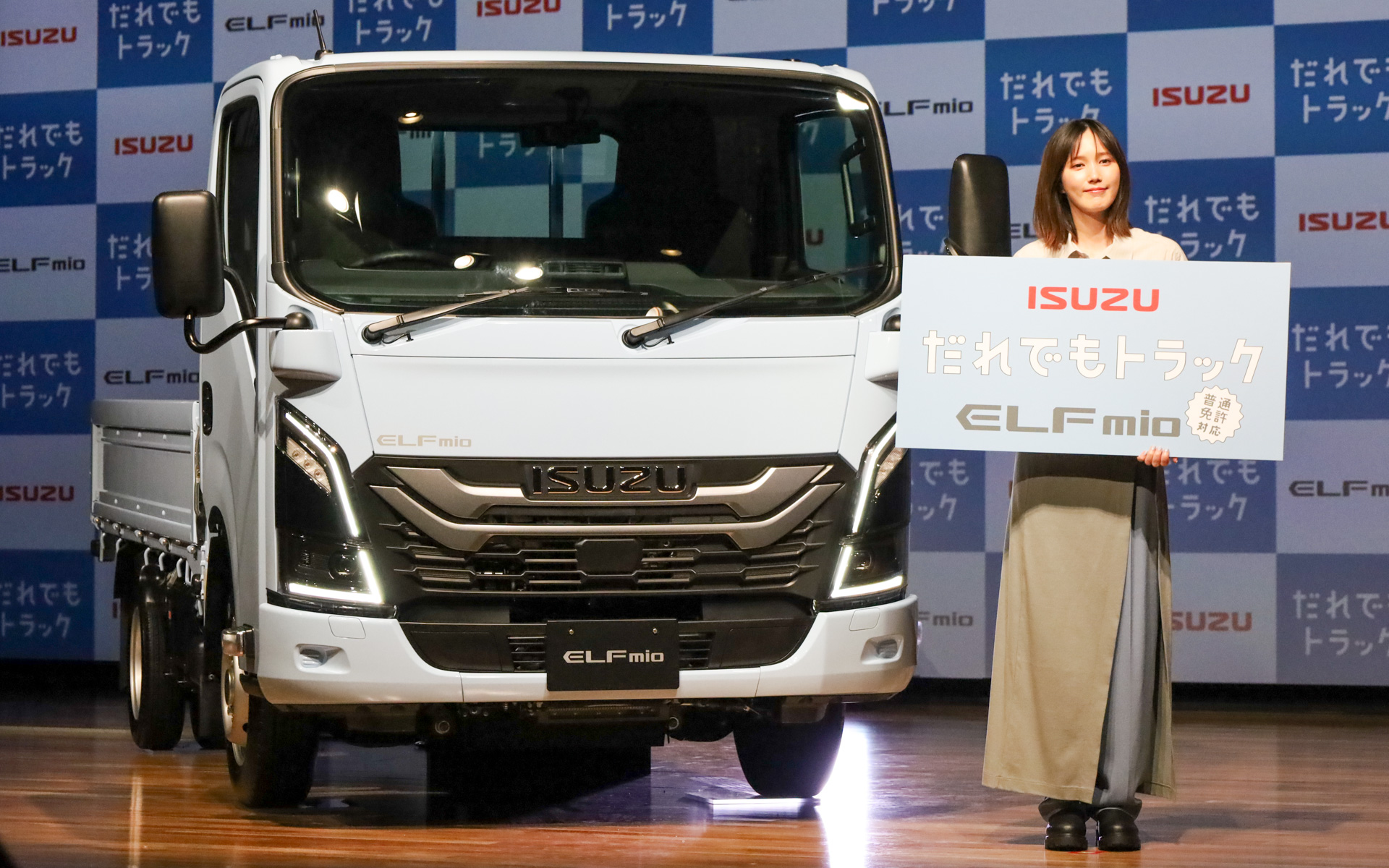 「エルフミオ」発表会に登場した本田翼さん