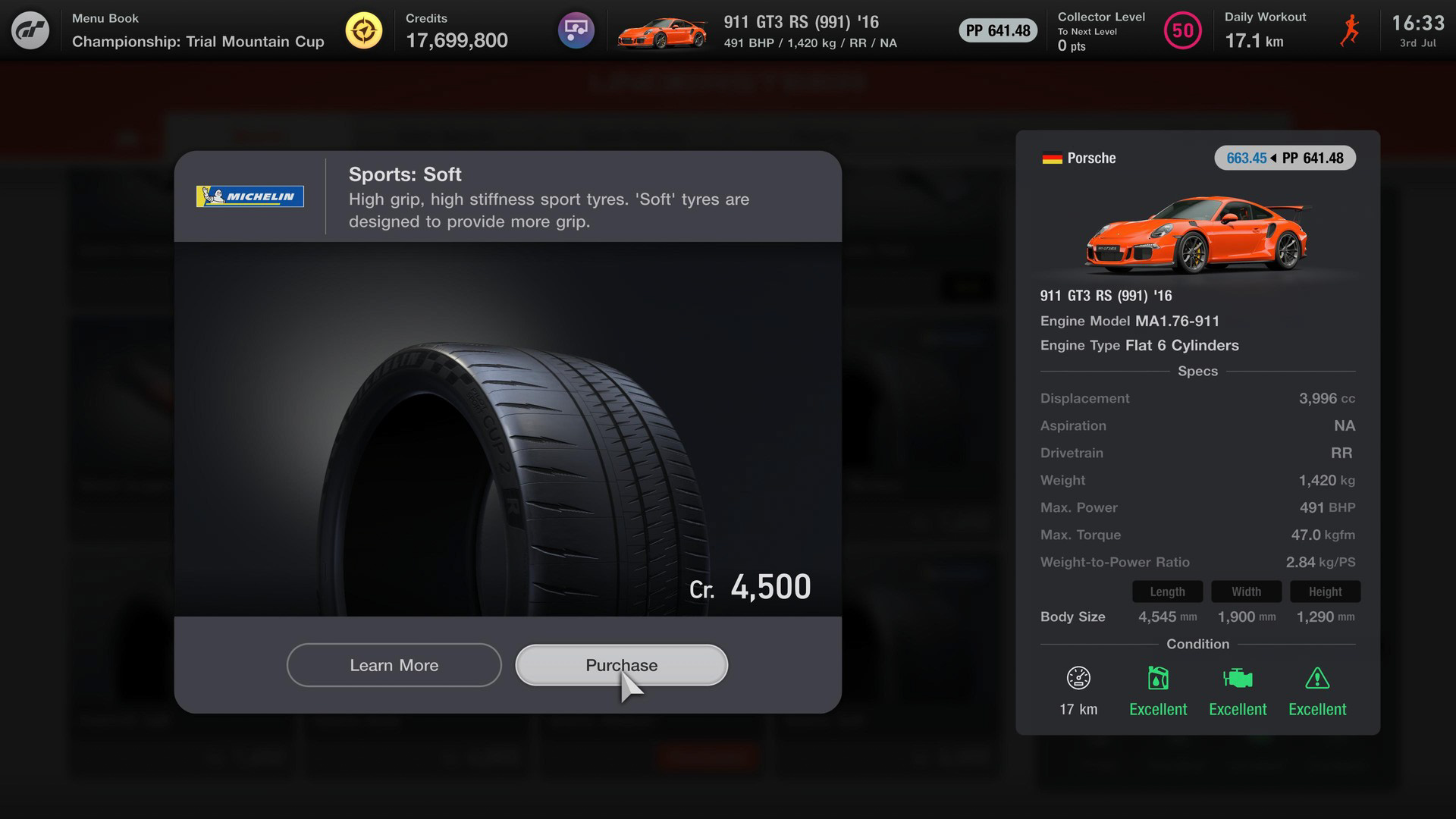 ミシュランタイヤを収録