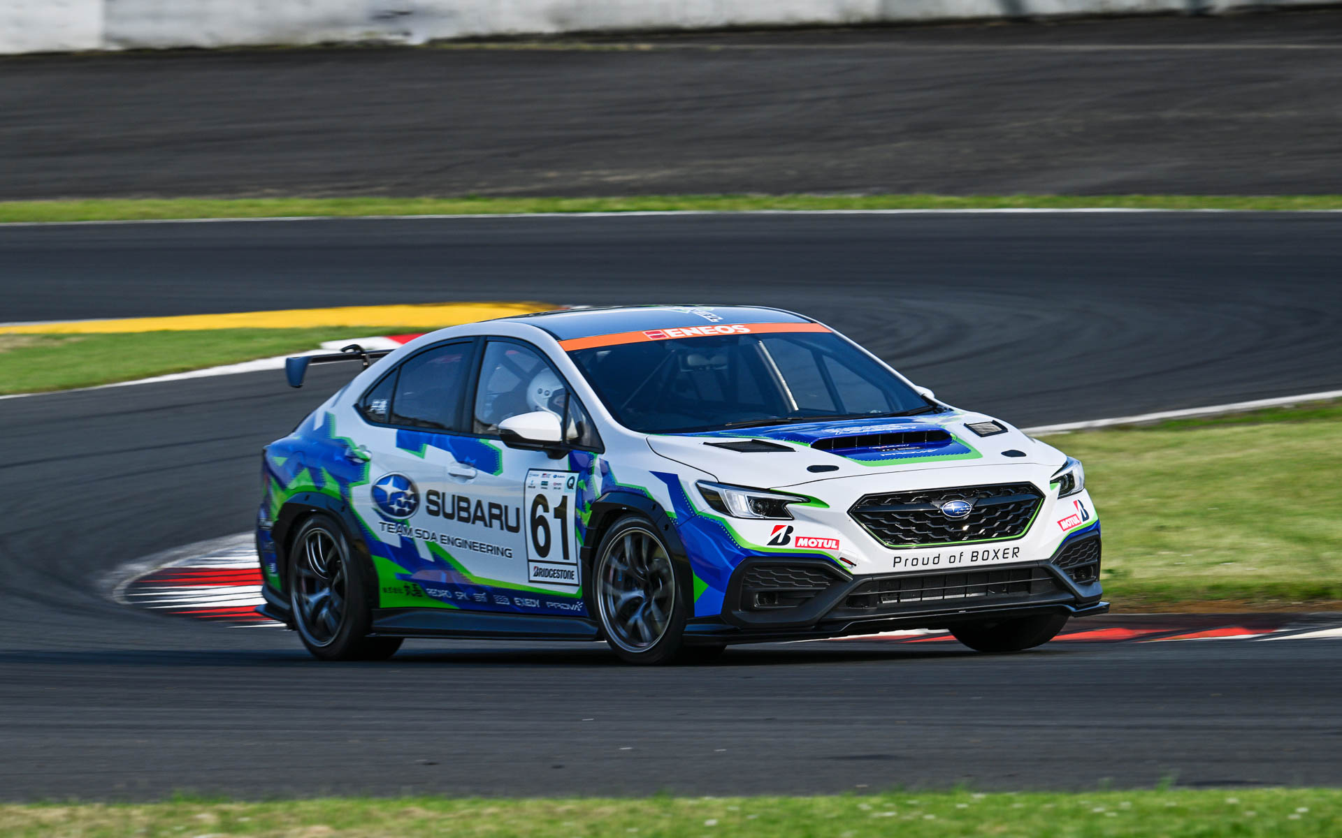 HIGH PERFORMANCE X FUTURE CONCEPT