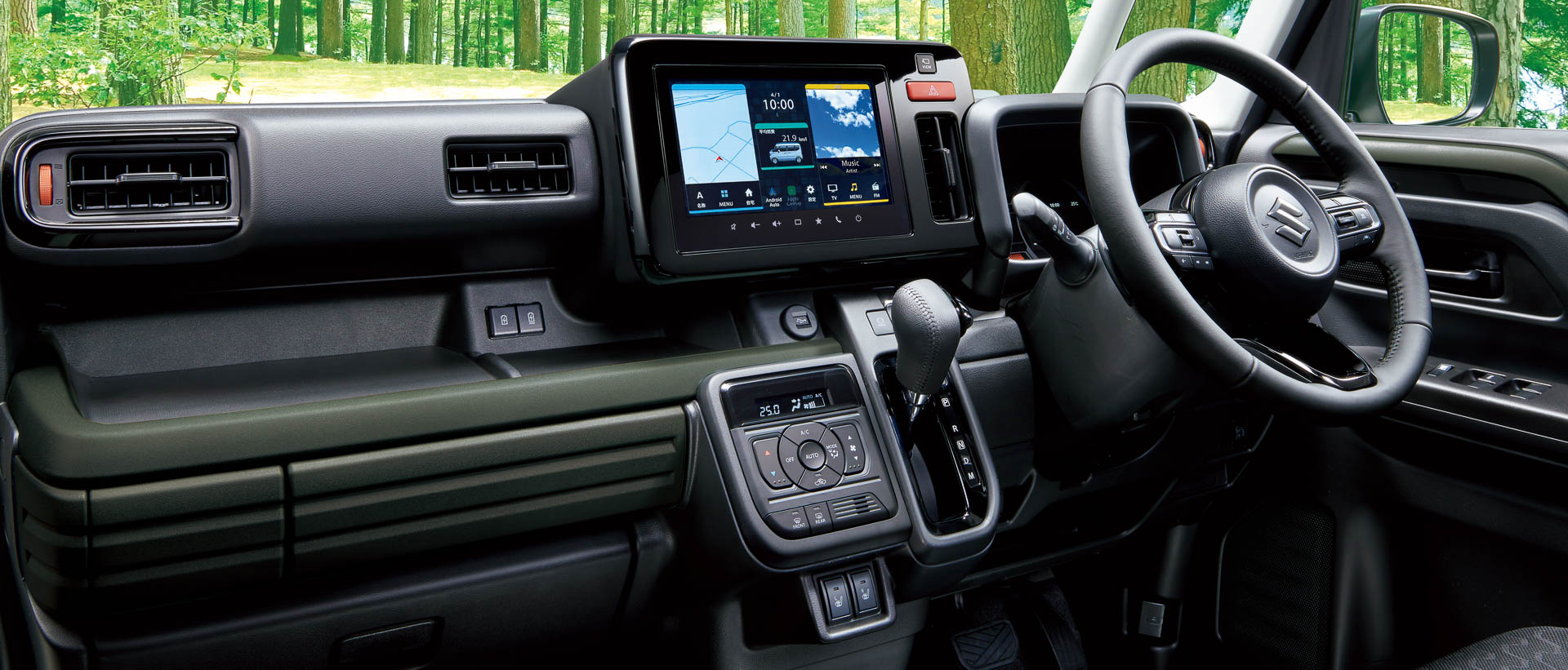 インパネのイメージ