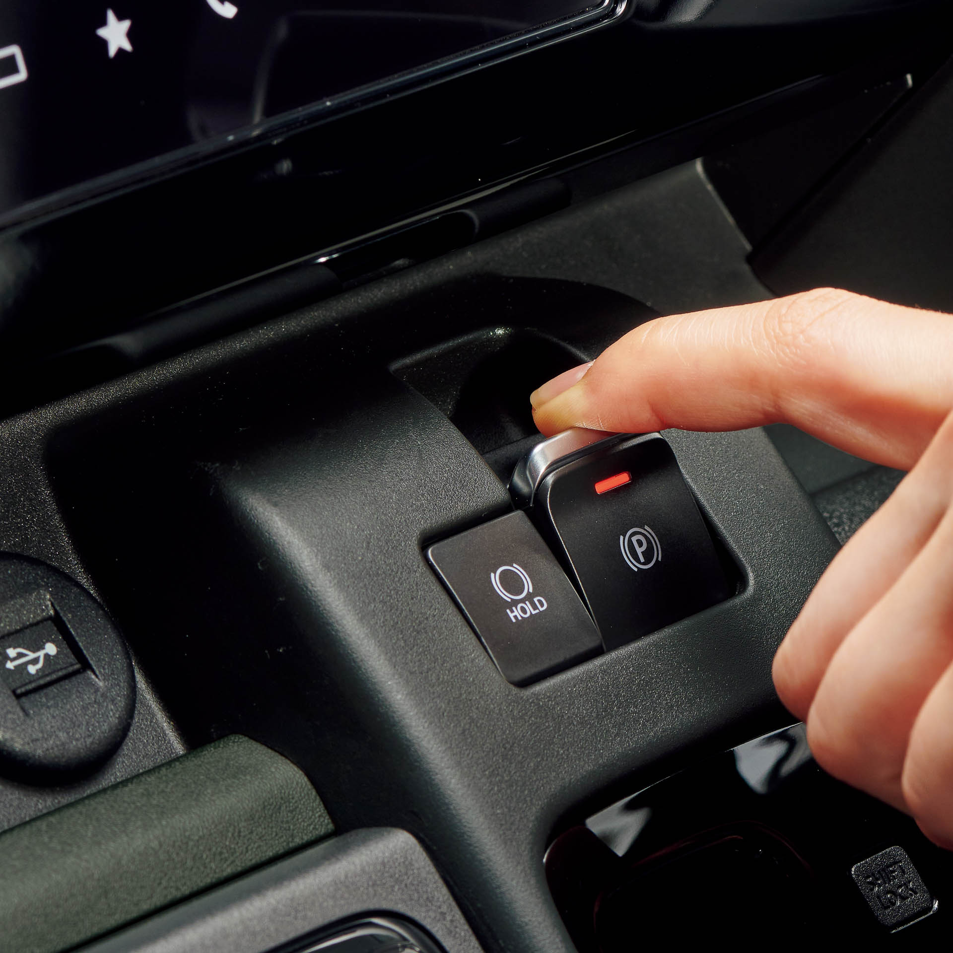 電動パーキングブレーキ