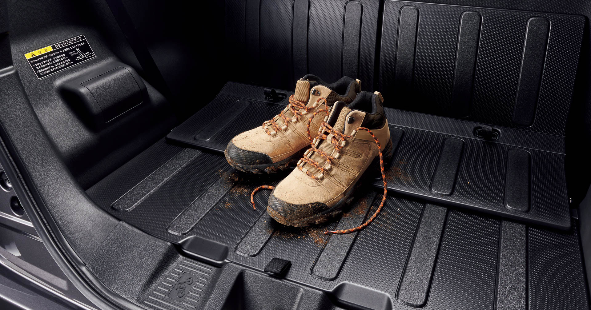 防汚タイプラゲッジフロア