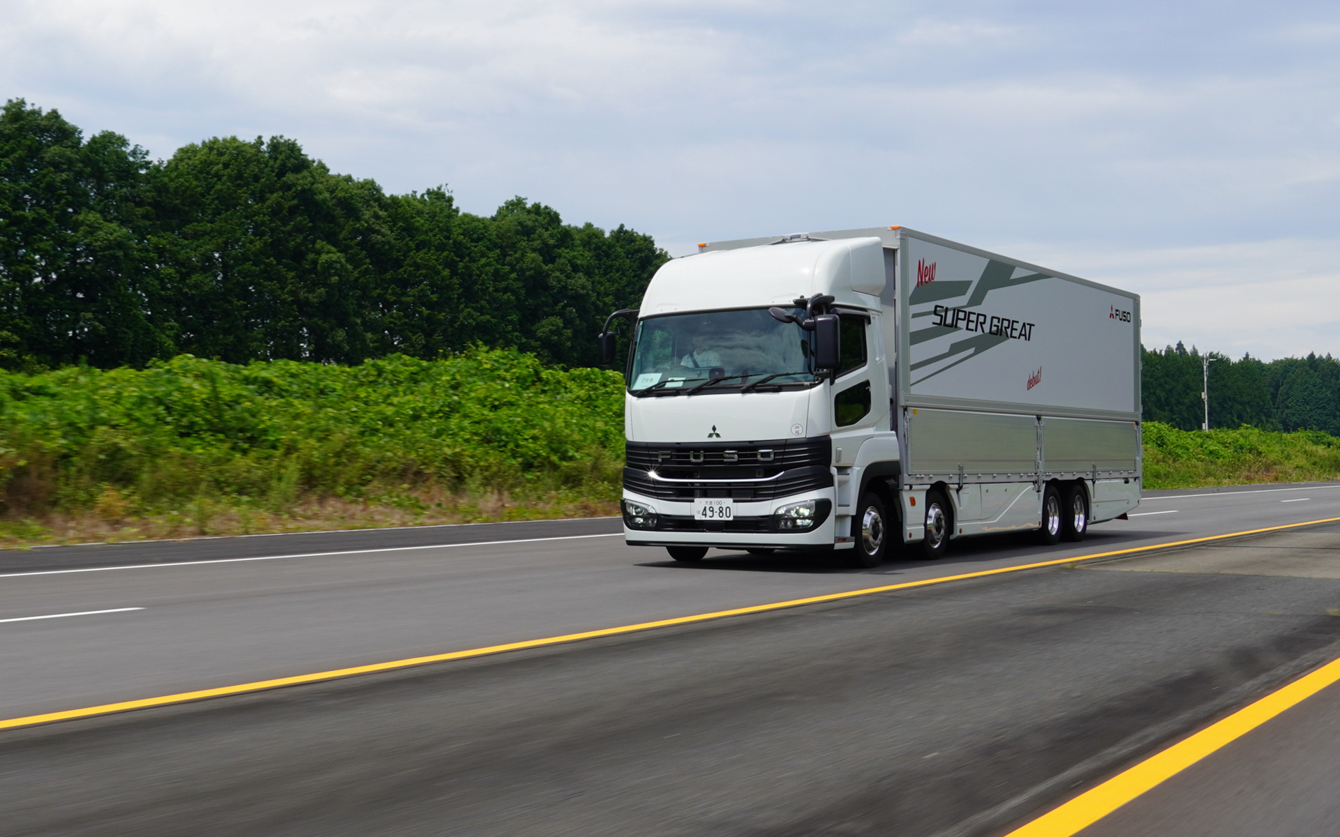 高速周回路のスーパーグレート
