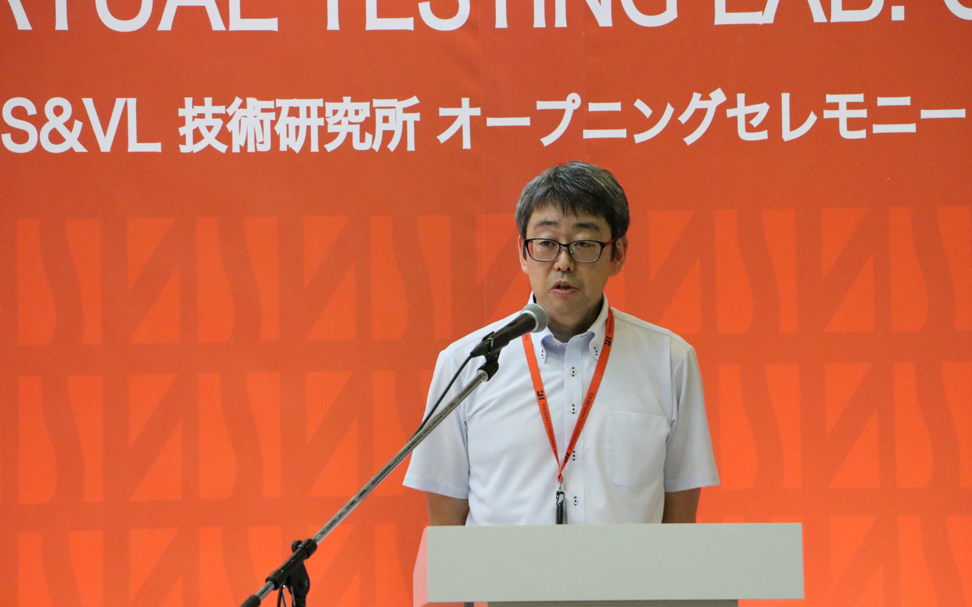 S＆VL株式会社 技術マネージャー ドライビングシミュレータ/CAEモデル開発担当 石田敦祐氏、