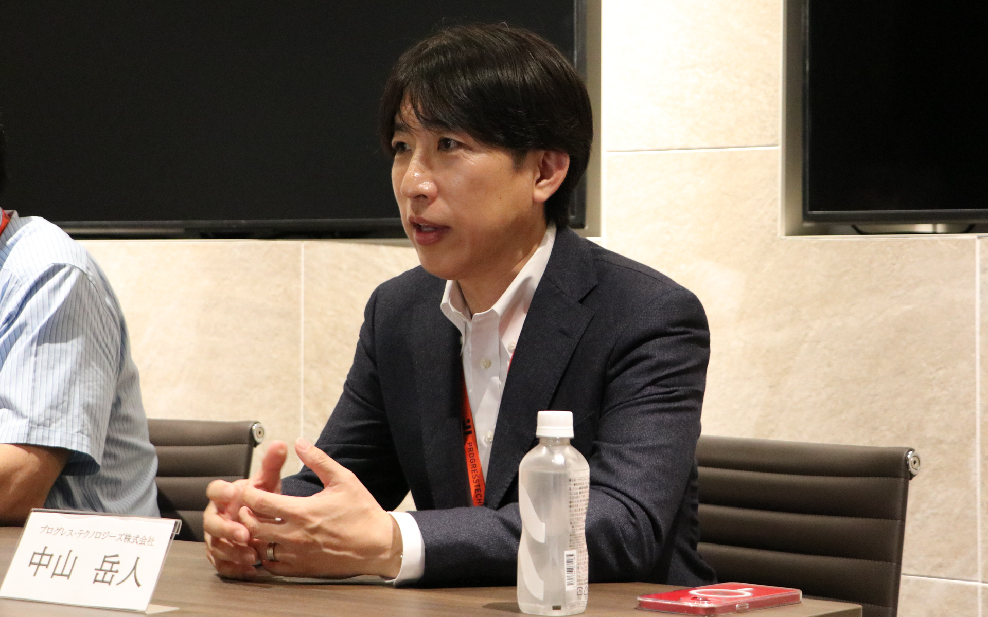 プログレス・テクノロジーズ代表取締役 中山岳人氏