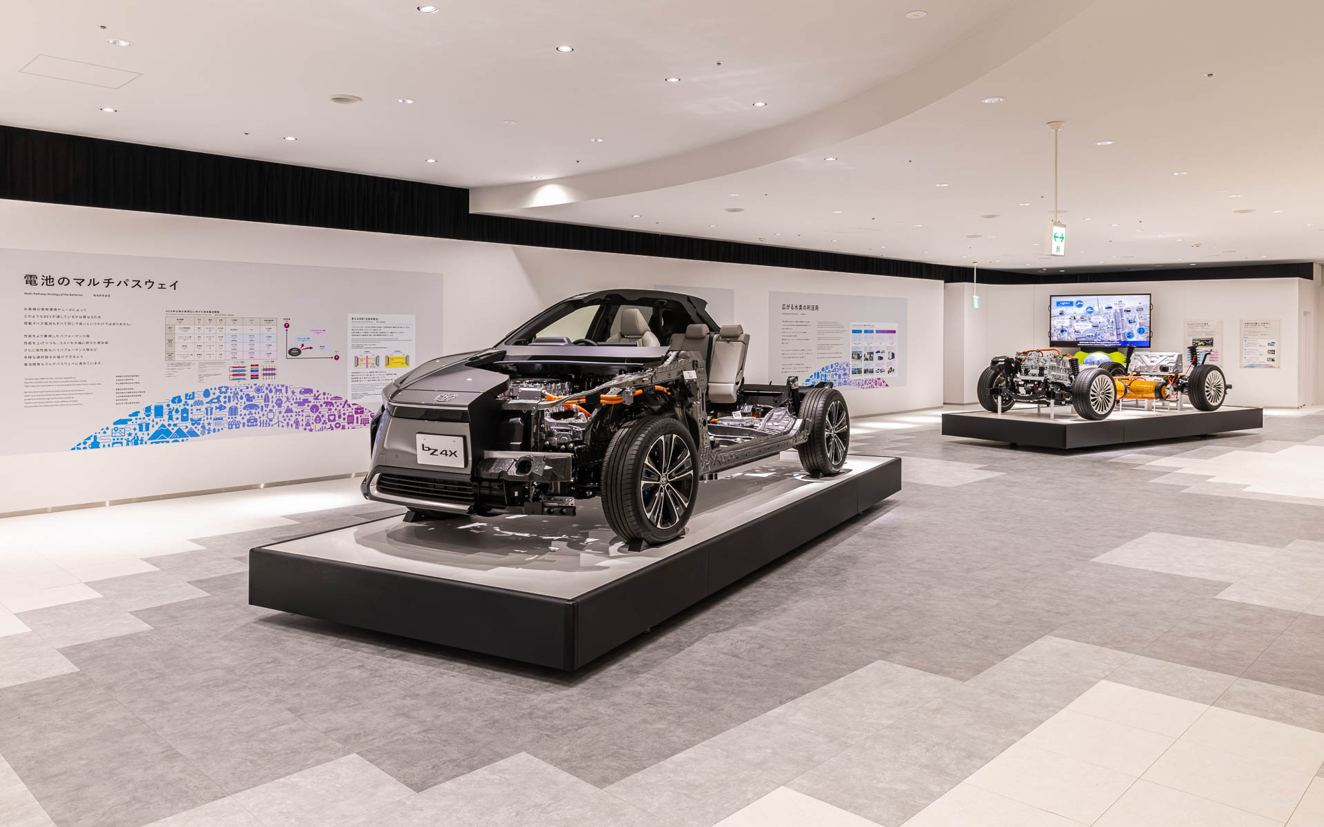 新技術に関する展示