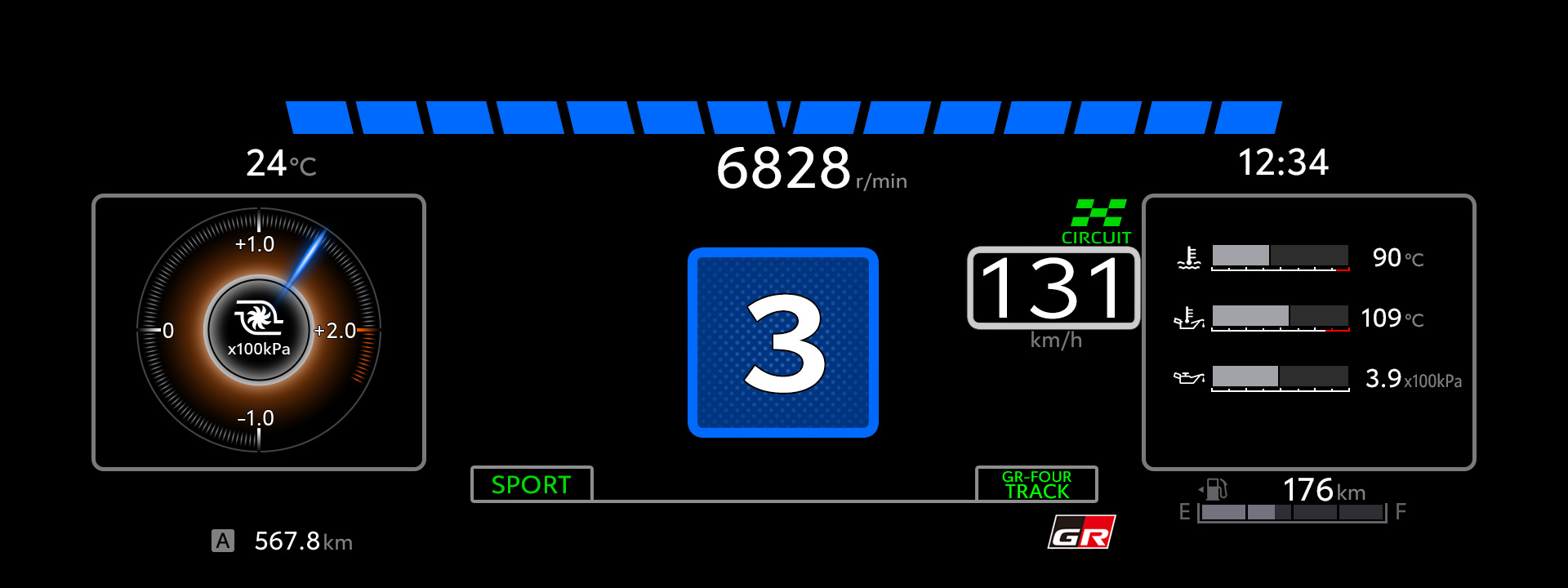 【青点滅：操作】シフトアップ　※GRヤリス（6速MT）