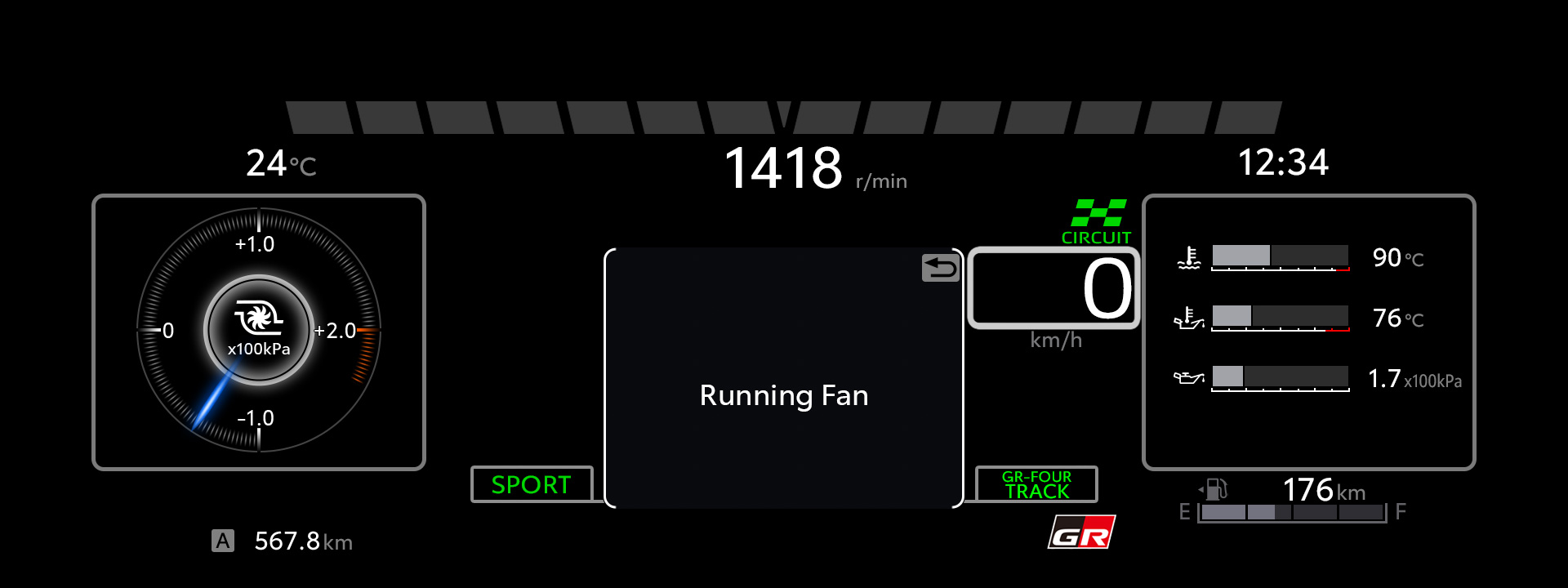 クーリングファン作動中　※GRヤリス（6速MT）