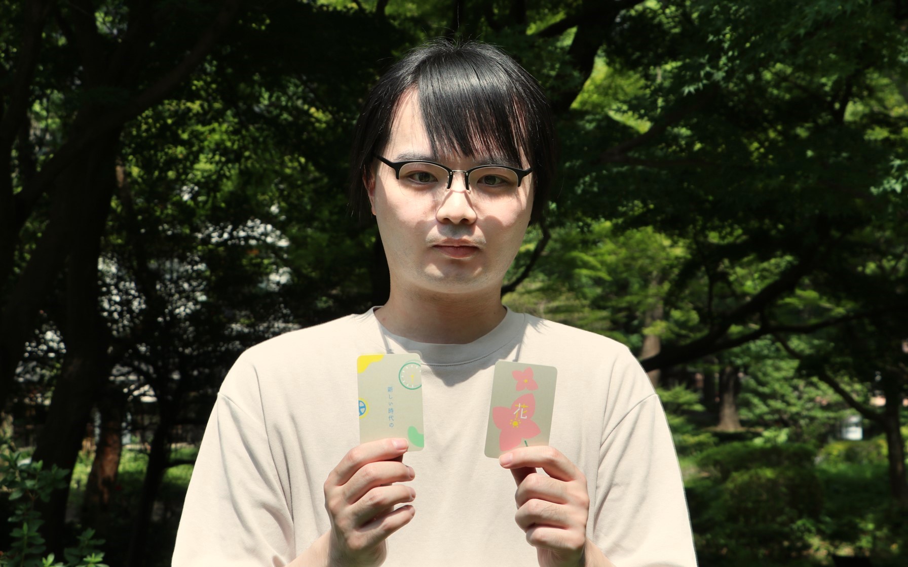 はっしーさんは「新しい時代の」と「花」