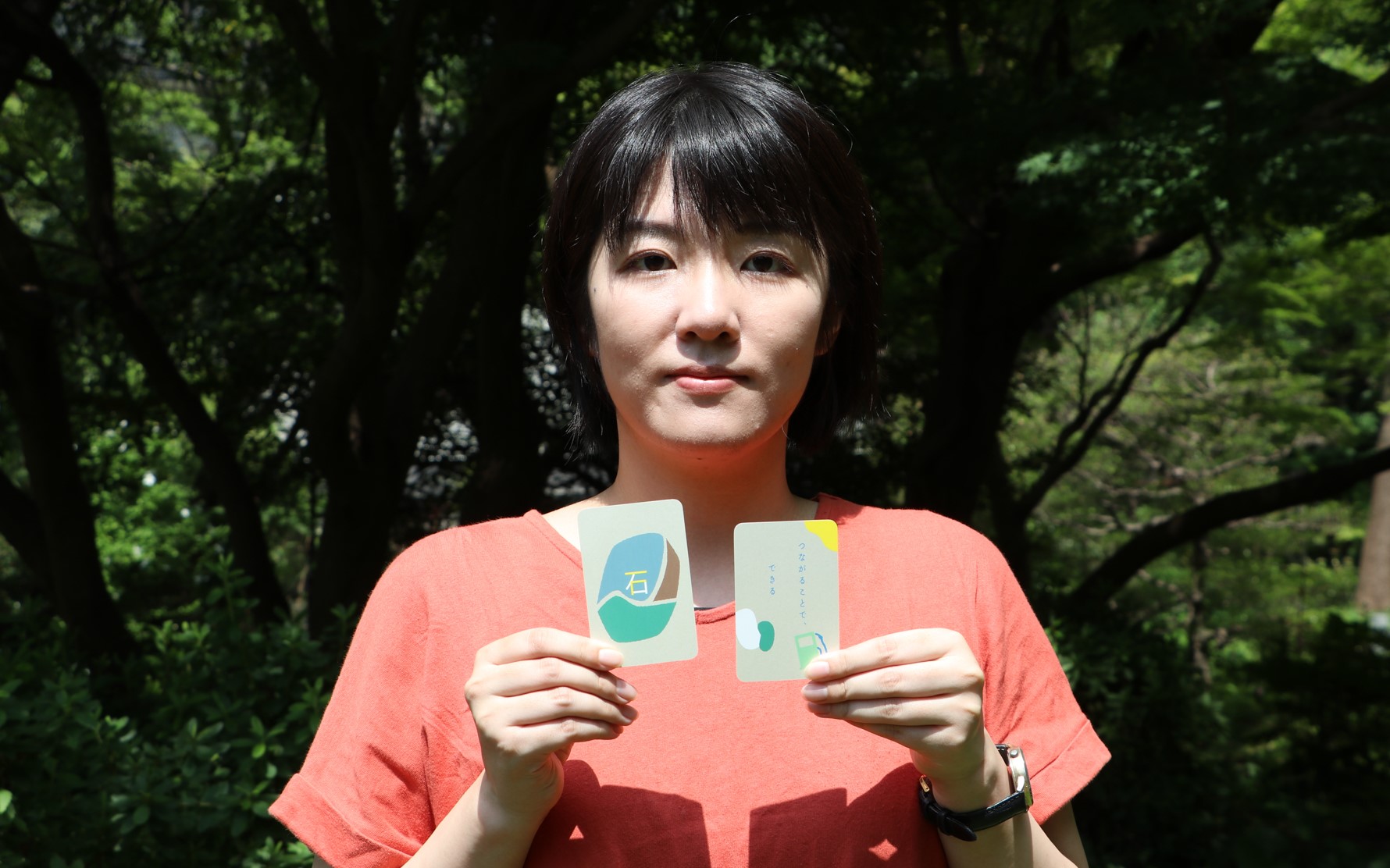 ねこさんは「つながることで、できる」と「石」