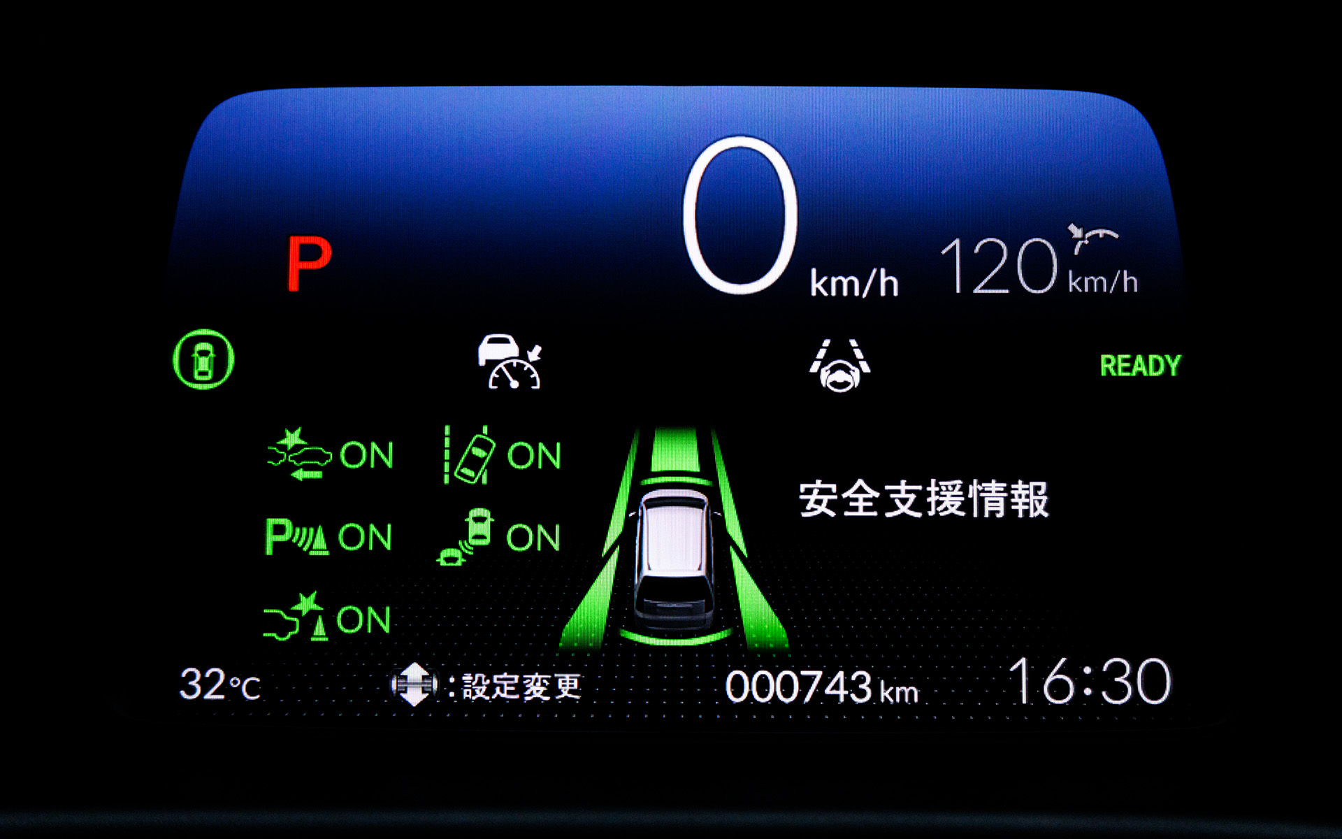 先進安全運転支援システム「Honda SENSING（ホンダセンシング）」は全タイプ標準装備