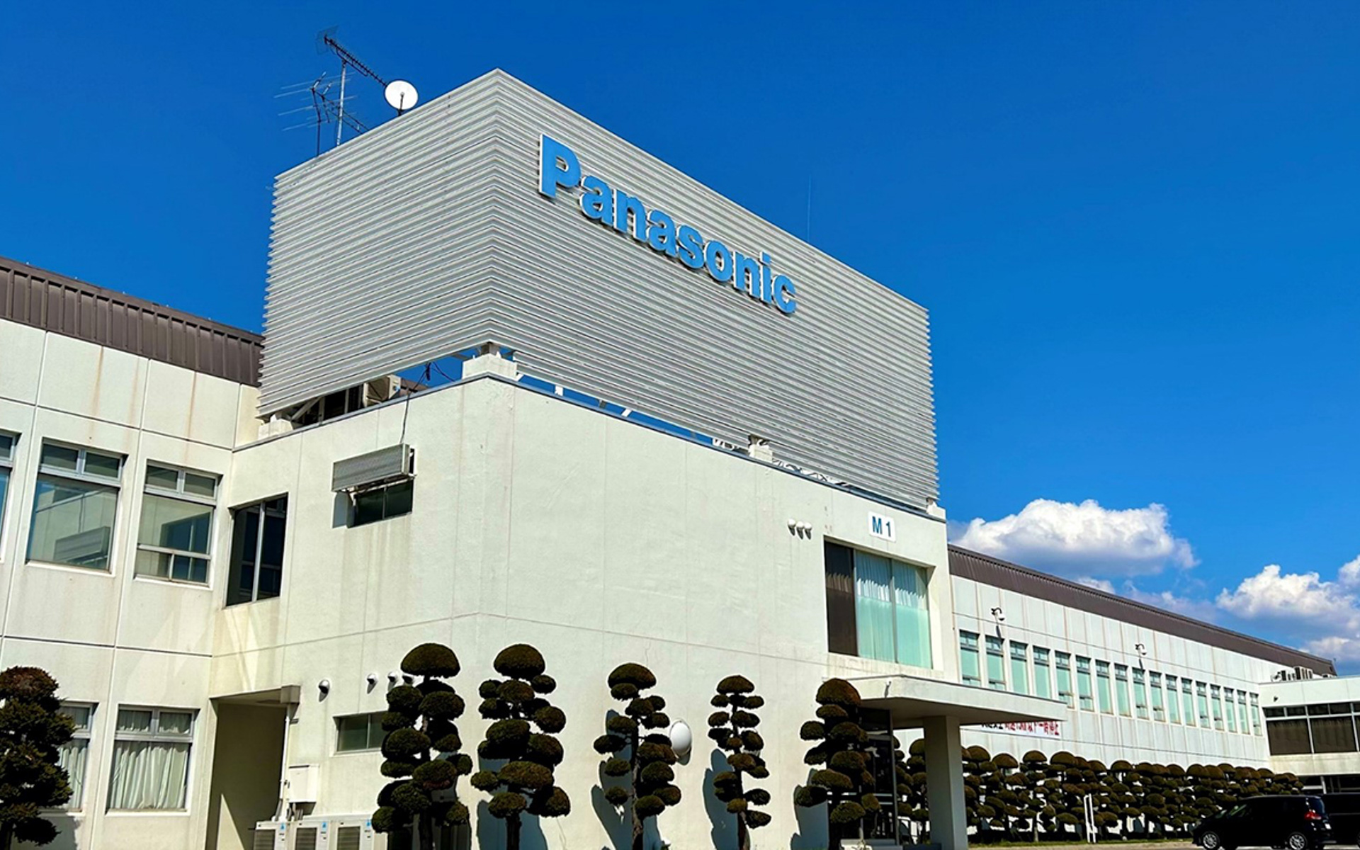 松本工場（所在地：長野県松本市大字笹賀5652番地）