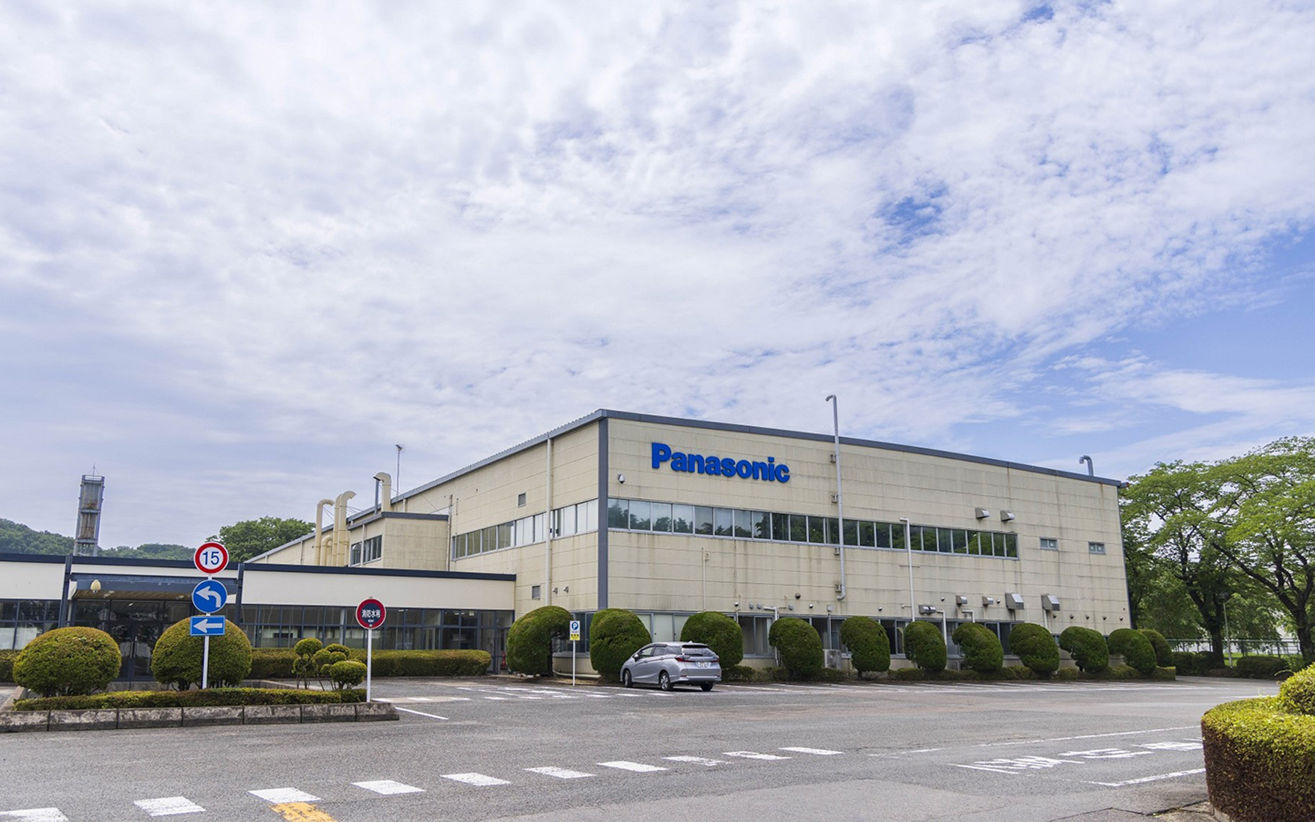 白河工場（所在地：福島県白河市白坂牛清水15）