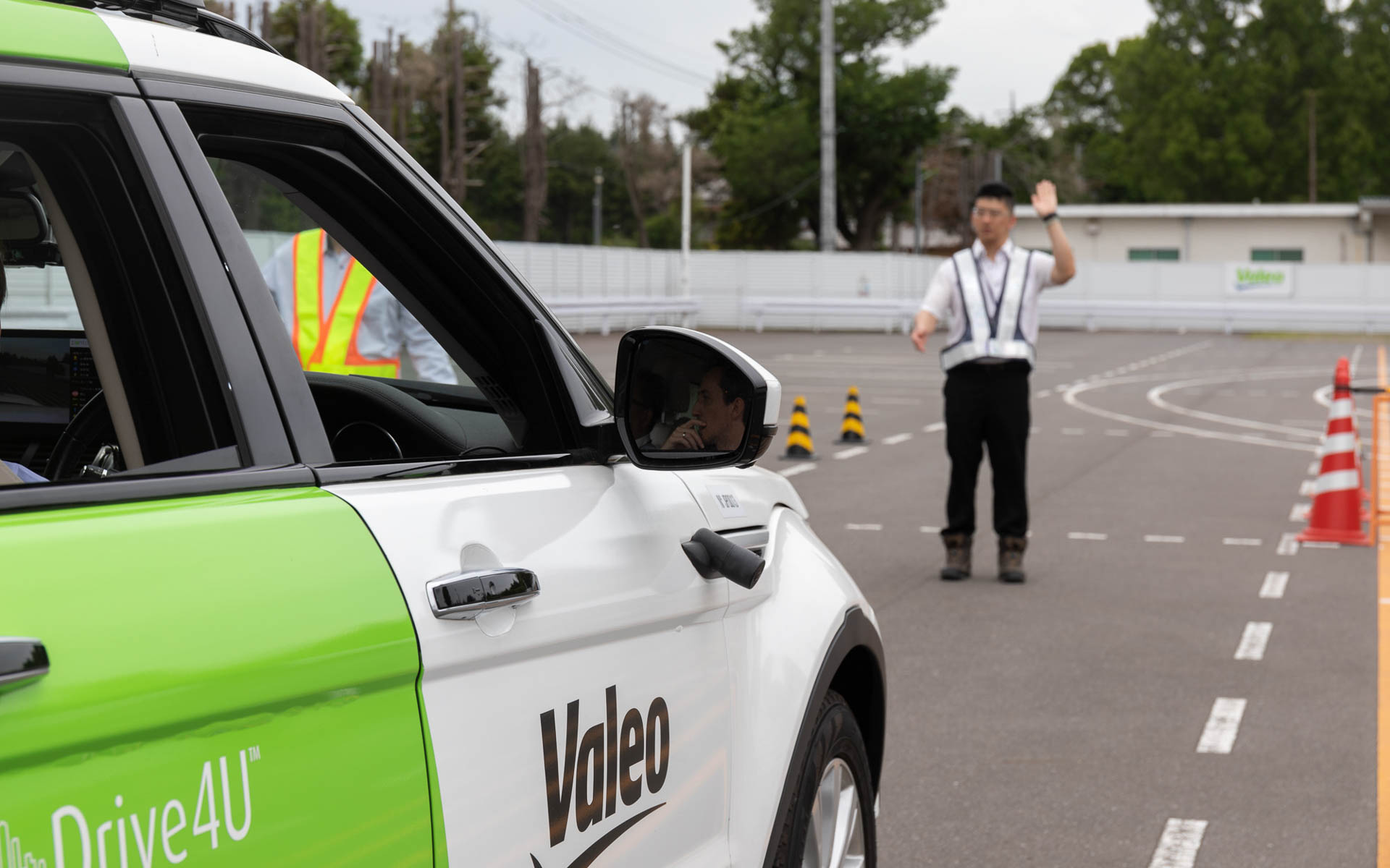 ヴァレオジャパン つくばテクノセンター