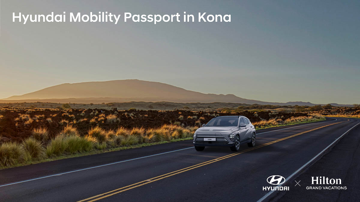 「Hyundai Mobility Passport in Kona」開始