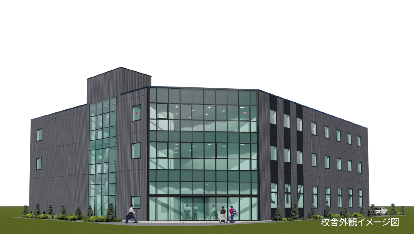 MASTeC KOBEの校舎外観イメージ