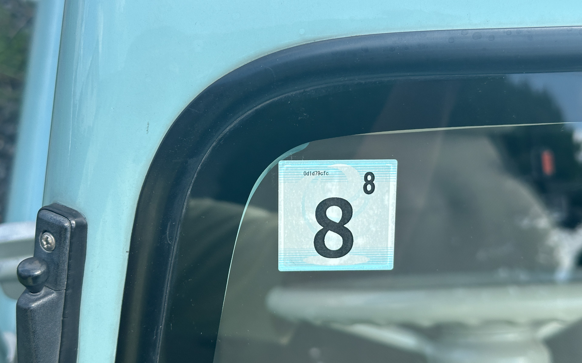 本文とはまったく関係ありませんが、パオは車検を取りました。ステッカーの位置が変更されたのと、コンパクトになった新車検証を初めて見ることができました