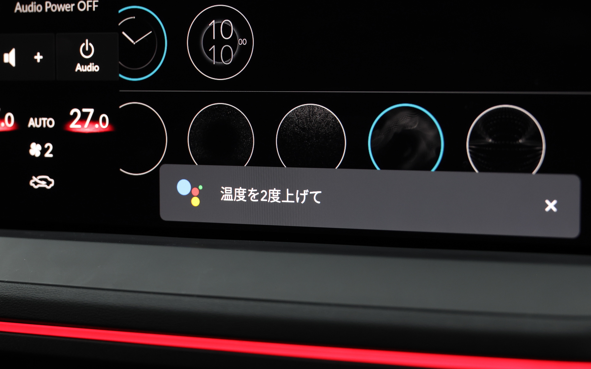 Google assistantによる音声操作も可能