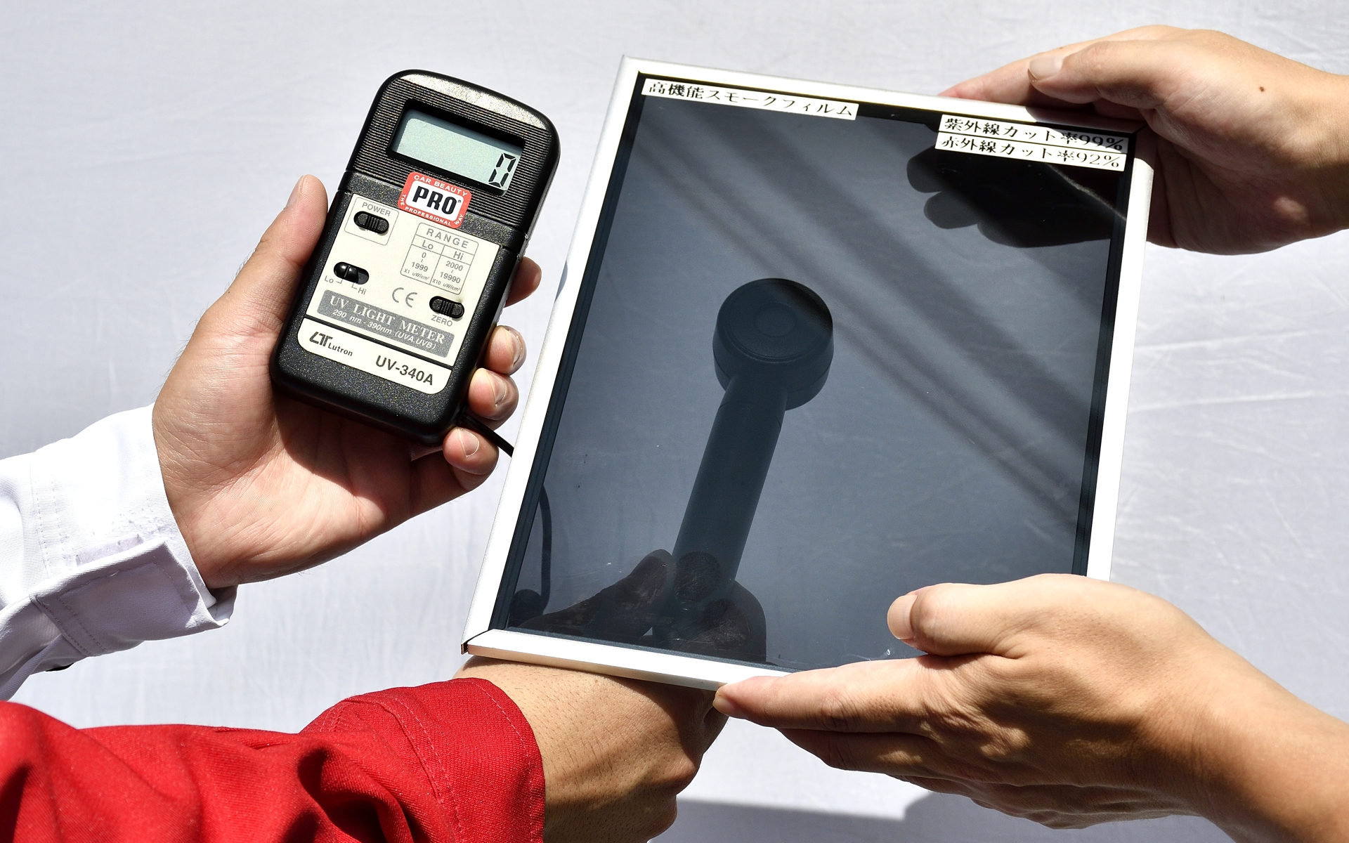 UVカット99.9％をうたうフィルムだが、実測値では完全にゼロまで下がり100％カットを実現していた
