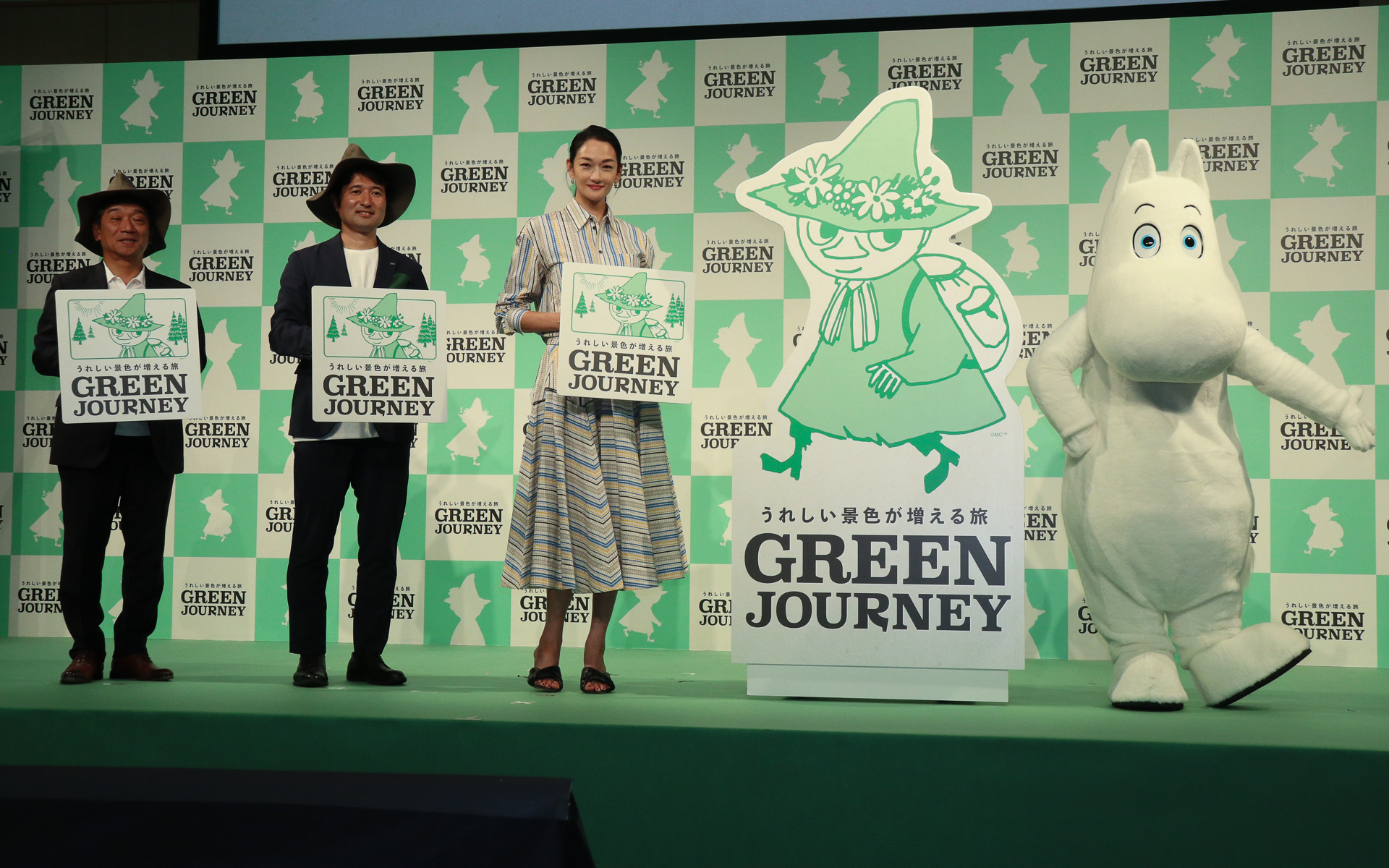 トークセッションの最後に行なわれた記念撮影