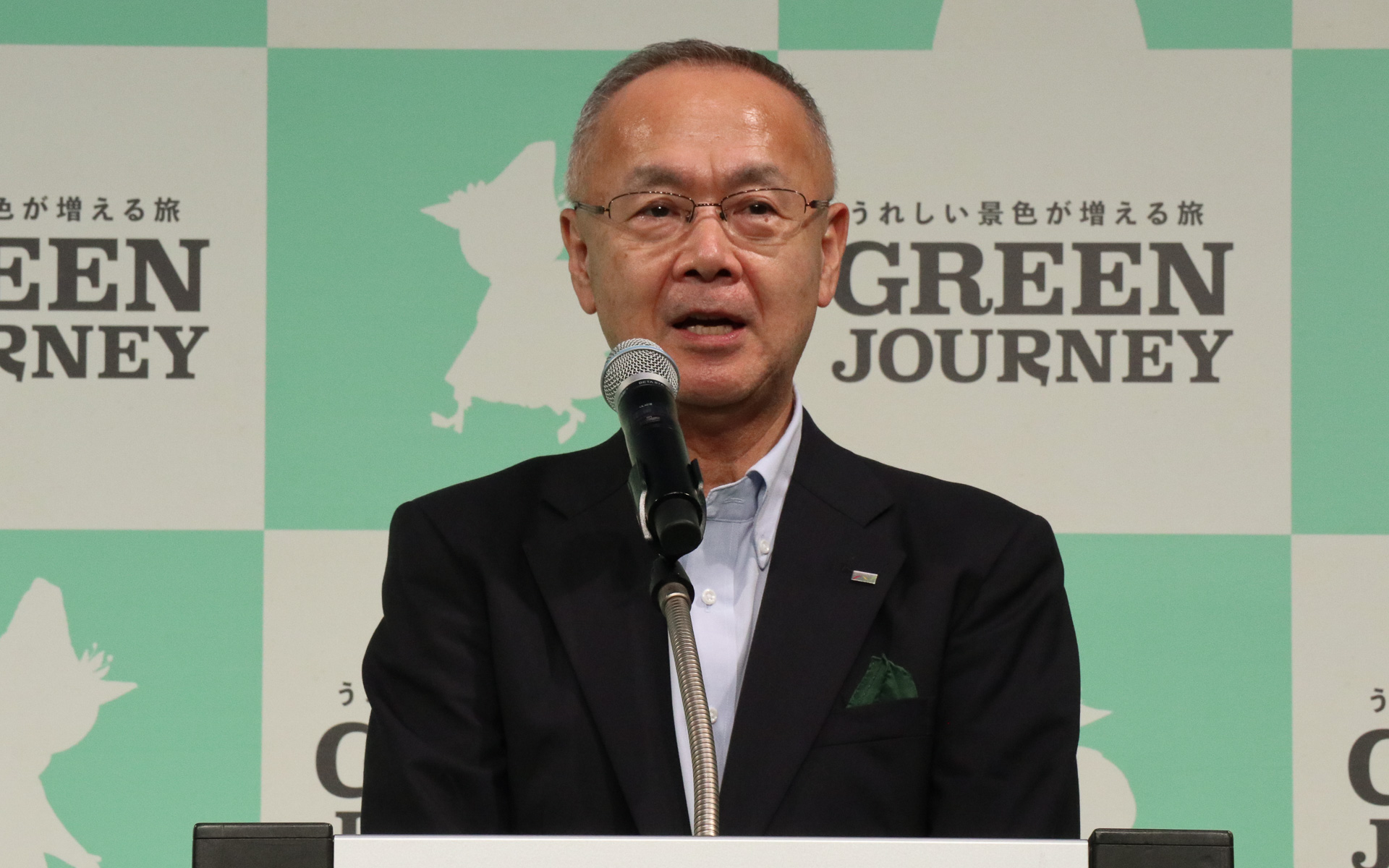 株式会社日本旅行 代表取締役社長 小谷野悦光氏