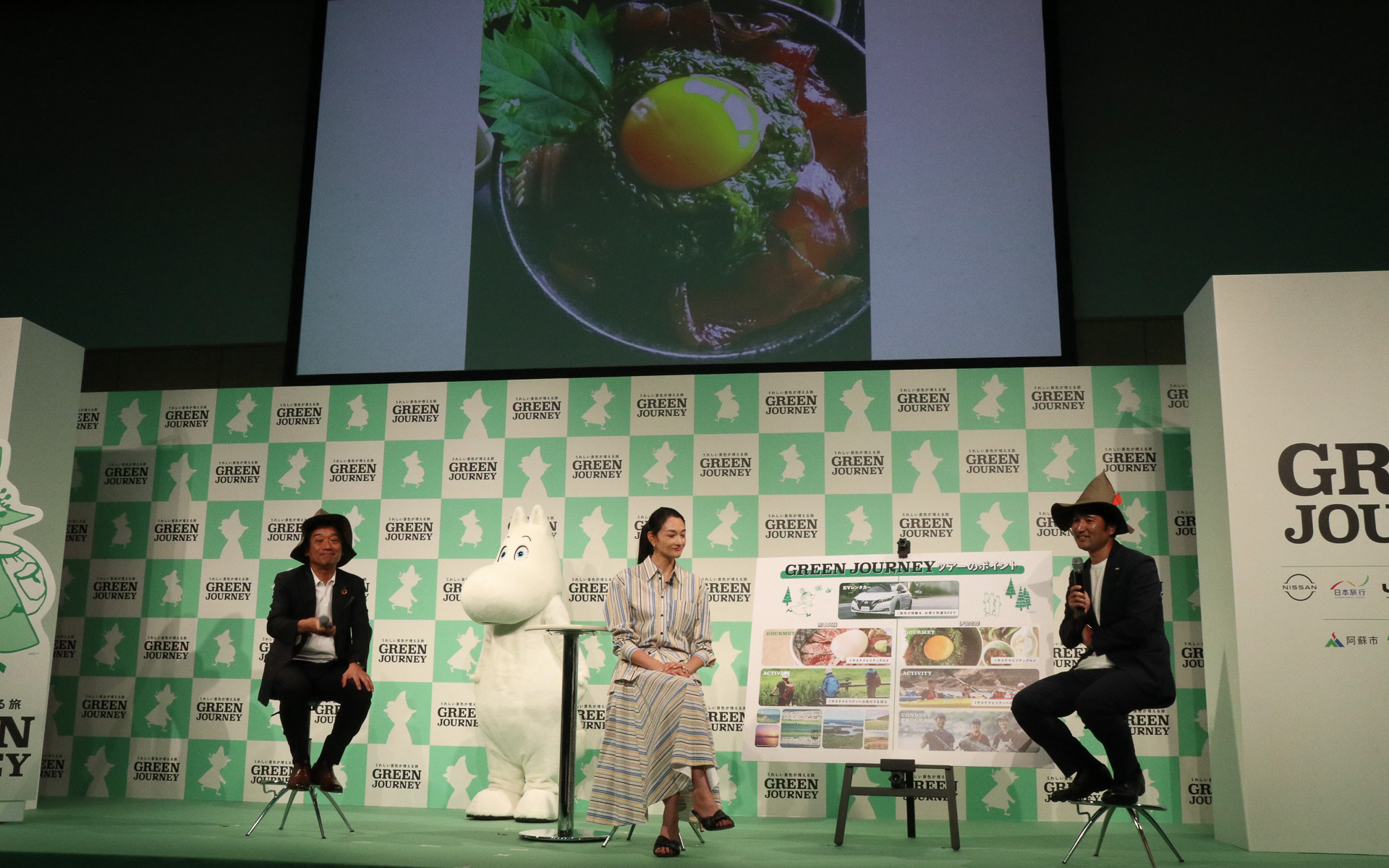 アカモク丼やあか牛丼を食べた感想を語る冨永さん