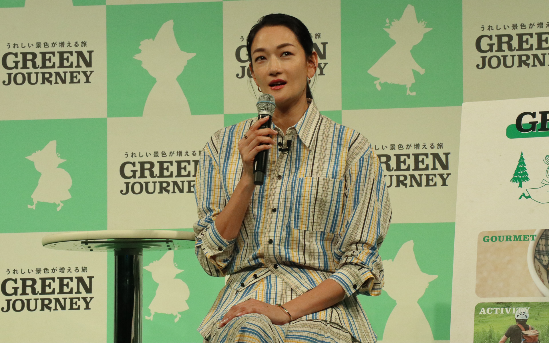 楽しみながらサステナブルなことができるというところは大事なことだとGREEN JOURNEYの感想を口にした