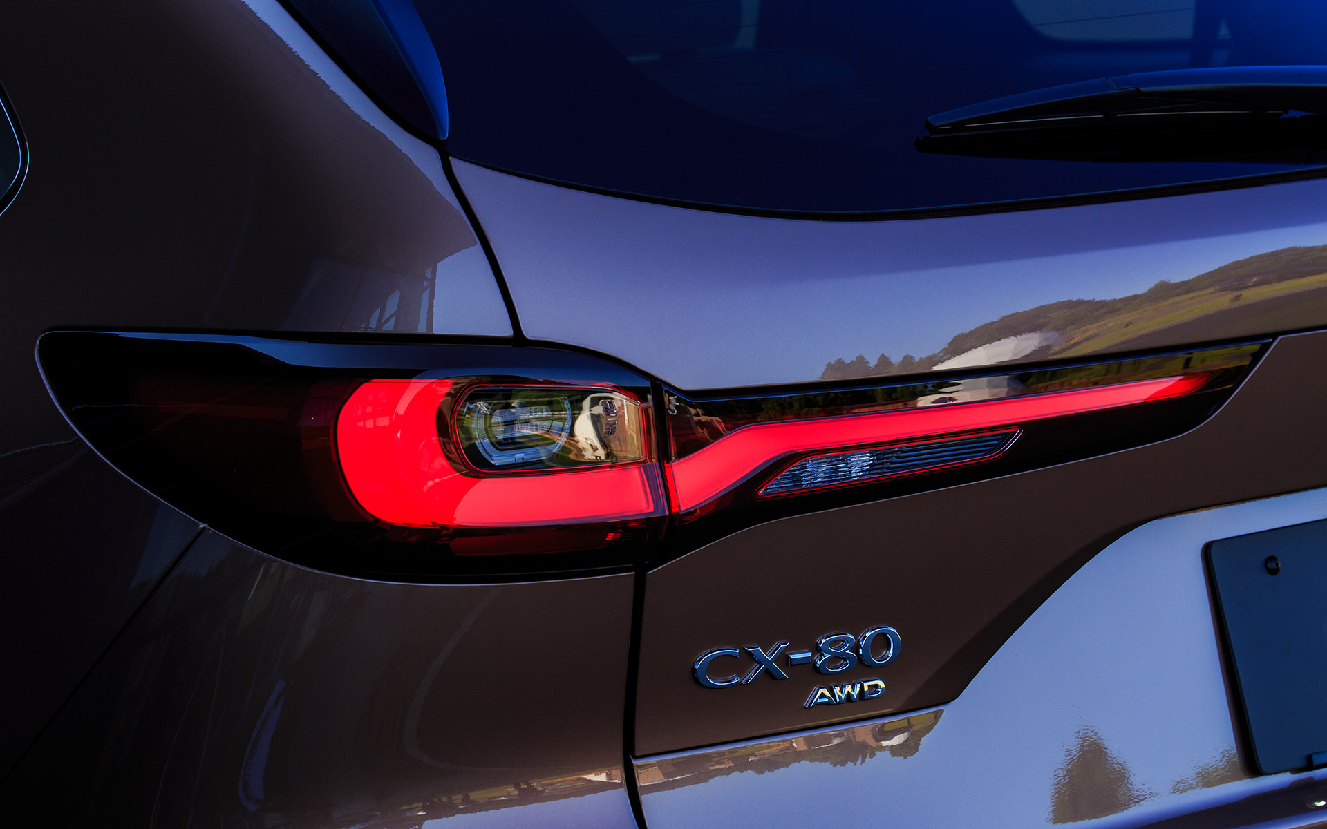 スモール点灯時