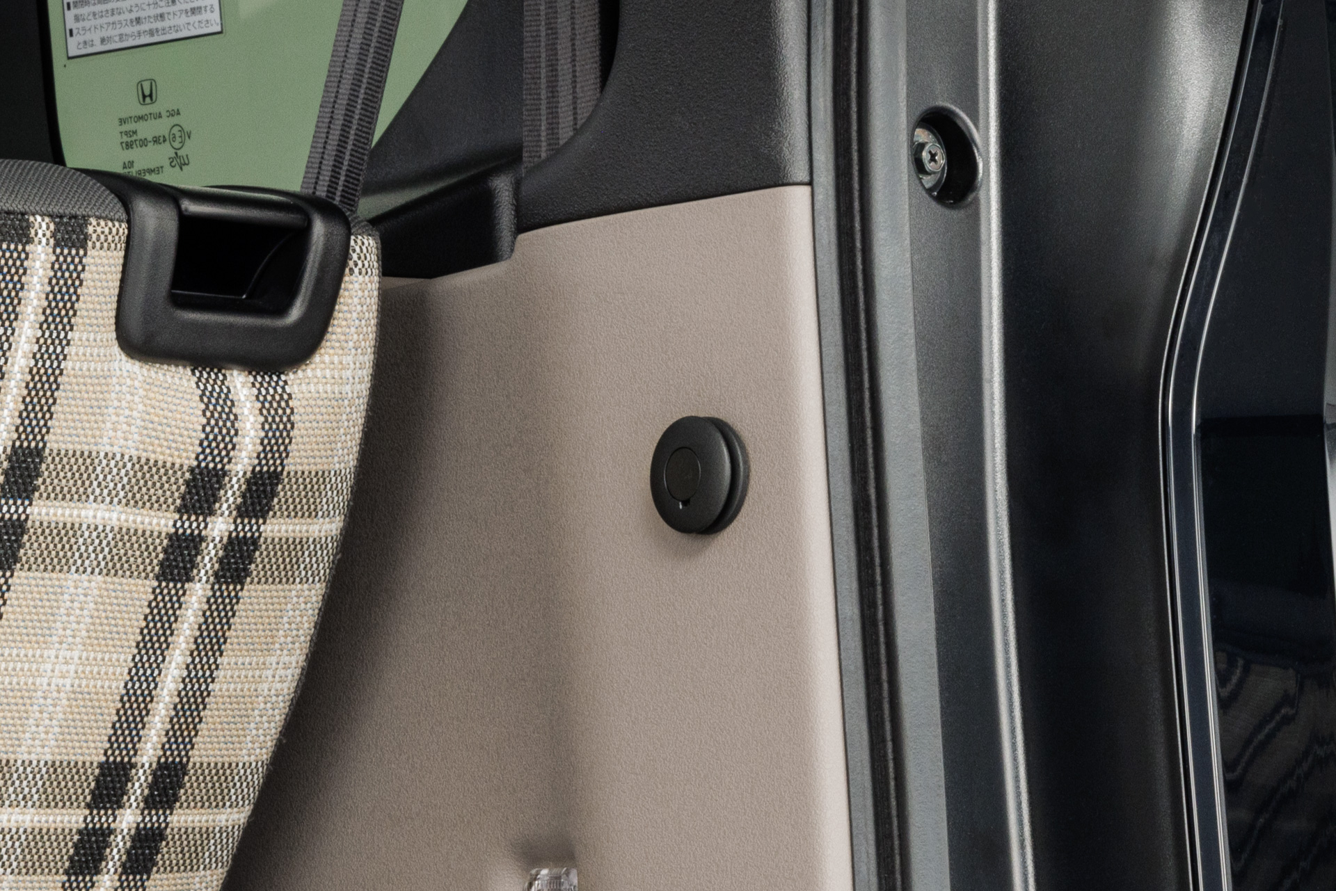 ユーティリティーフック