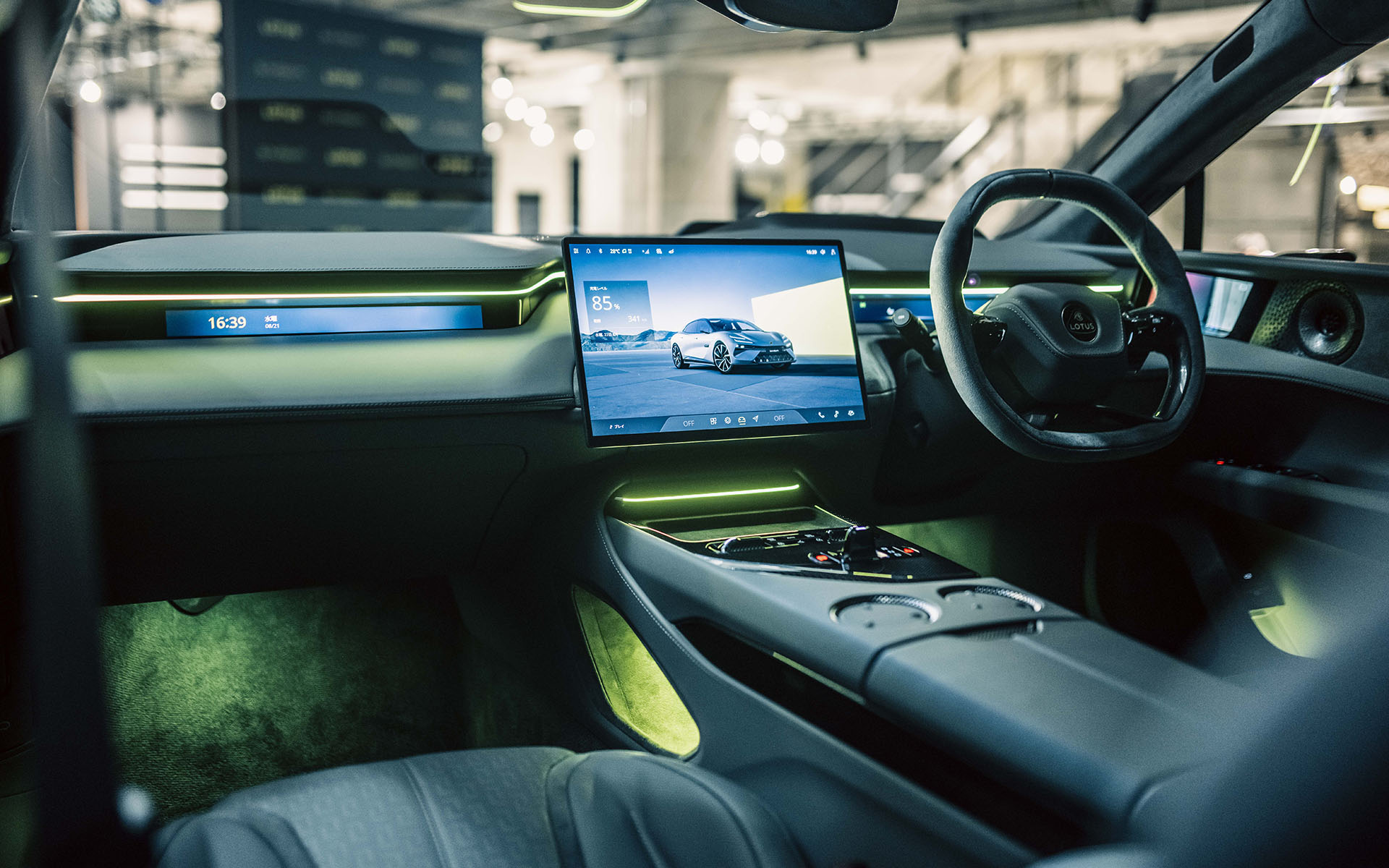 エメヤのインテリア