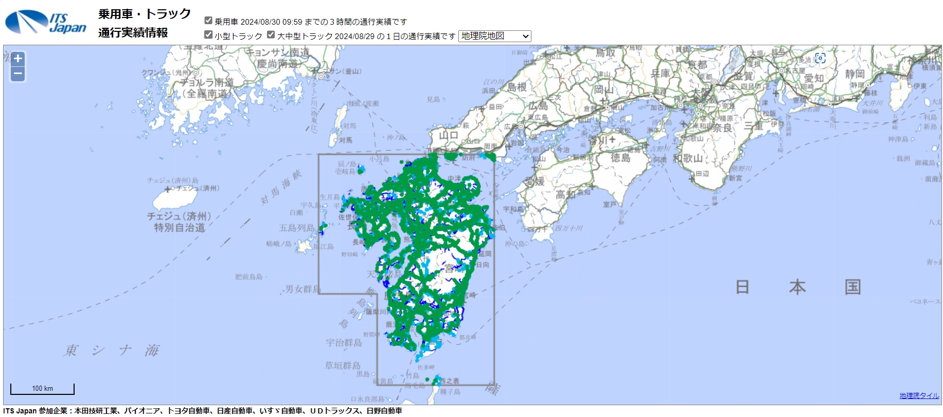 乗用車・トラック通行実績情報