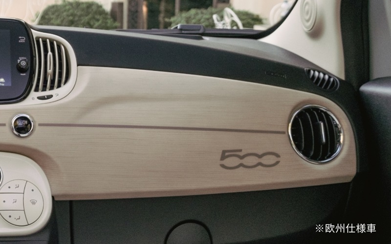 ウッド調インストルメントパネル