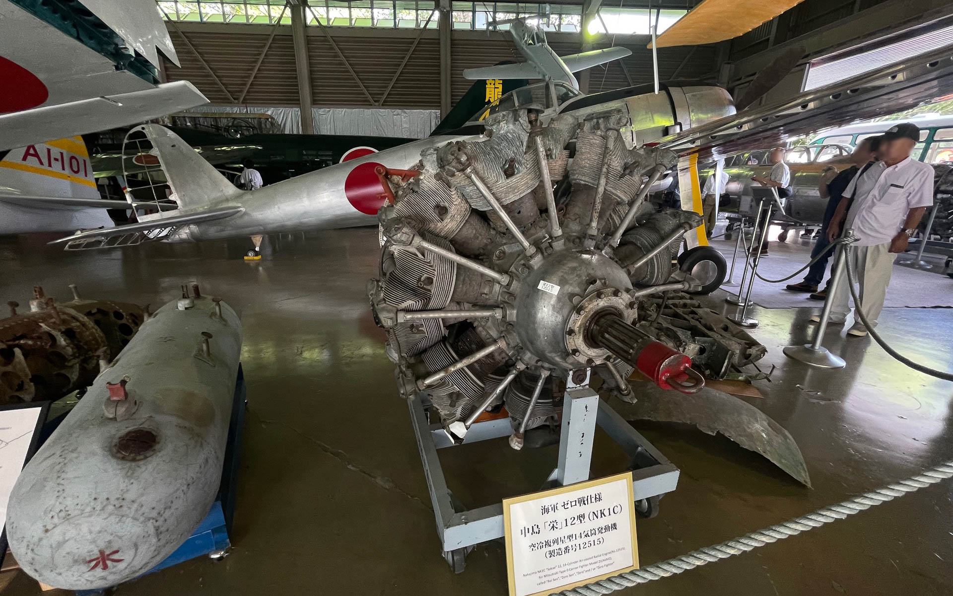 ポピュラーな栄12型。複列14気筒の星形エンジンで零戦や隼など信頼性の高さが実戦で大きな力を発揮した