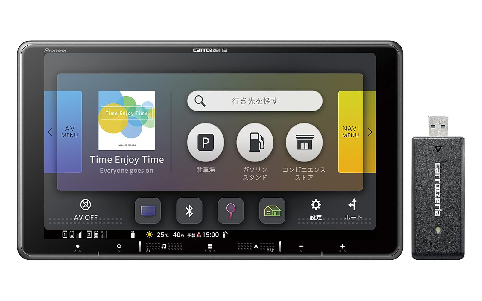 パイオニア カロッツェリア 楽ナビ 9インチフローティングモデル「AVIC-RF920-DC」