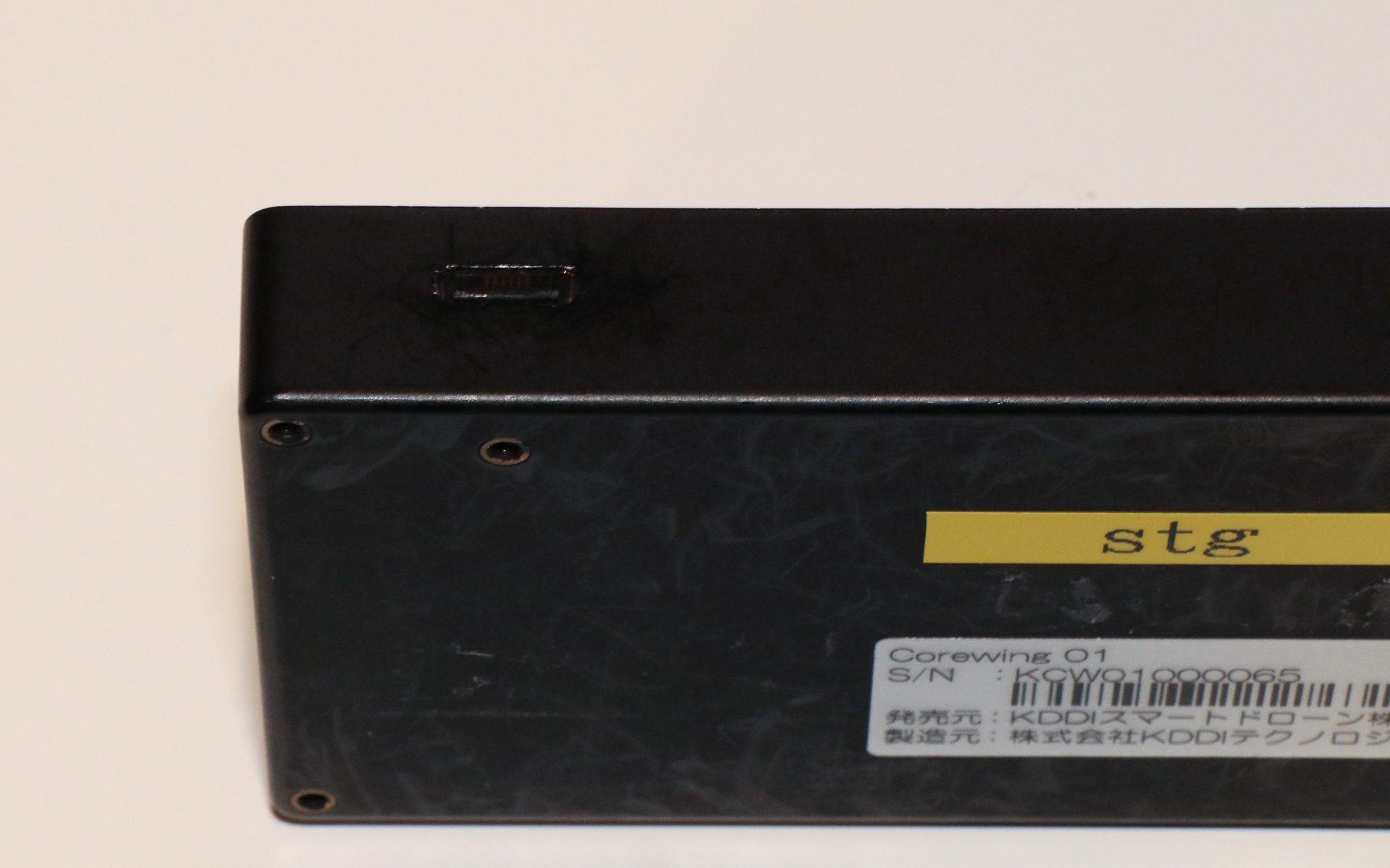 接続にはUSB Type-Cケーブルを使う