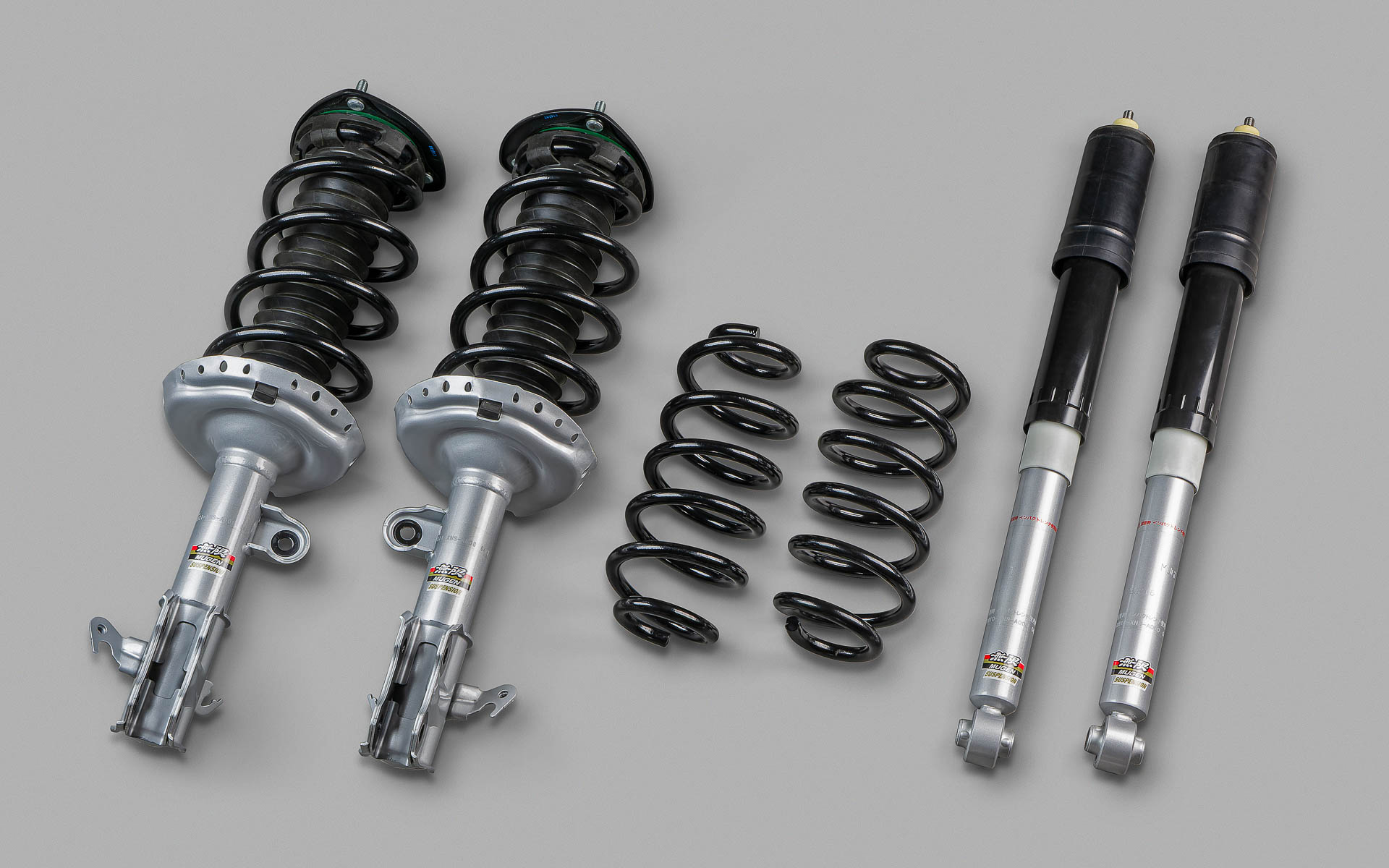 スポーツサスペンション